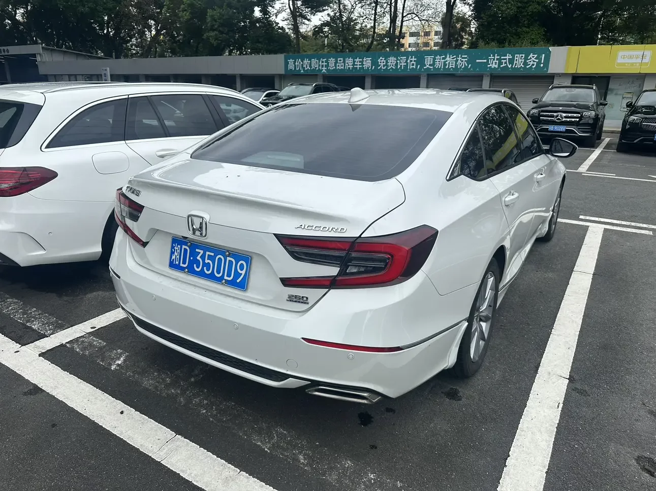 Honda Accord