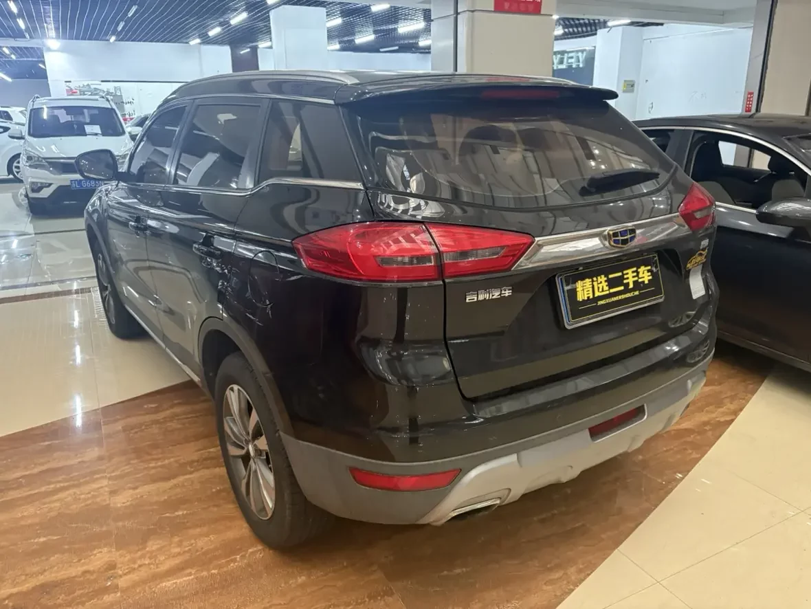 Geely Atlas