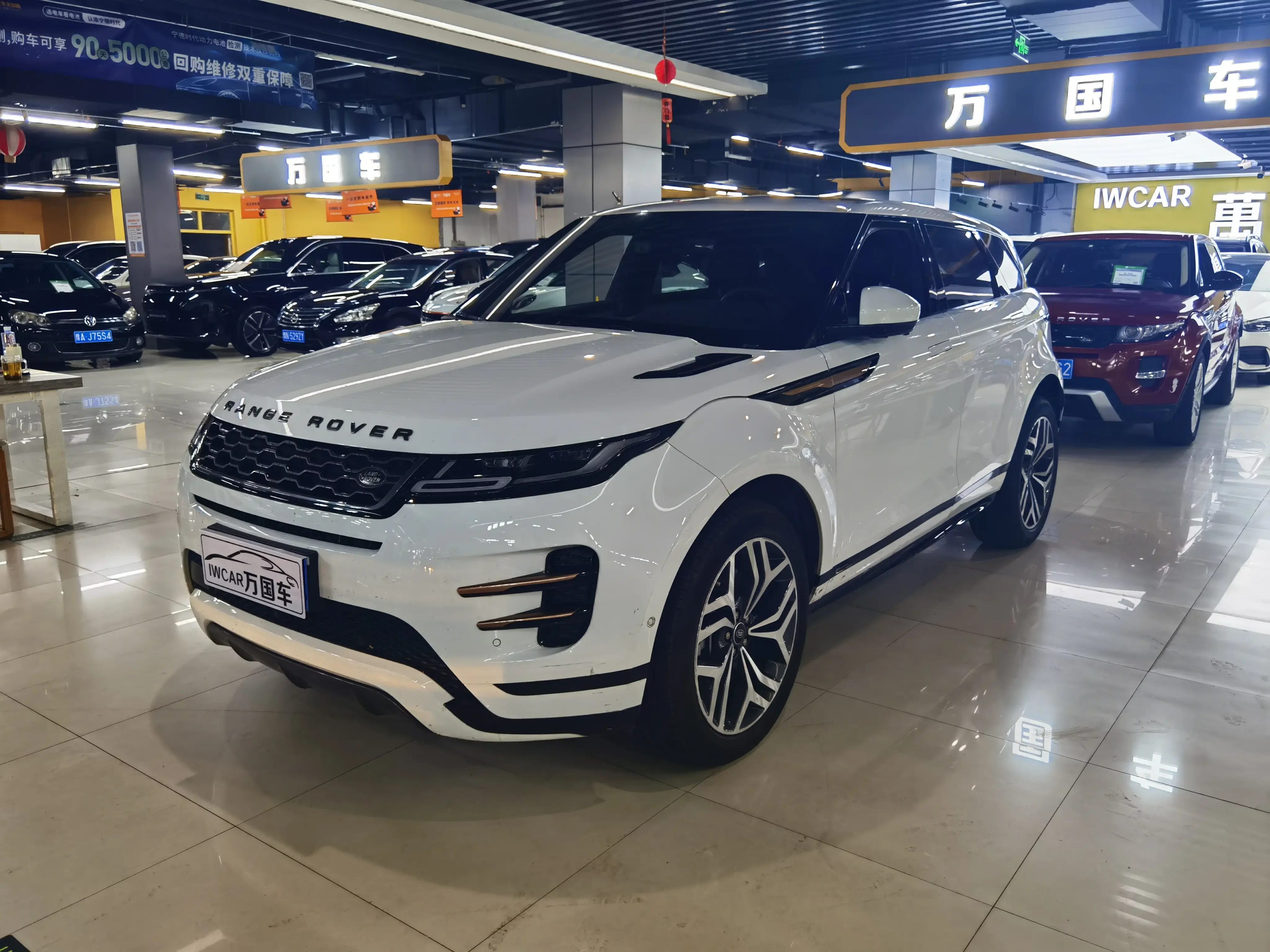 Land Rover Range Rover Evoque