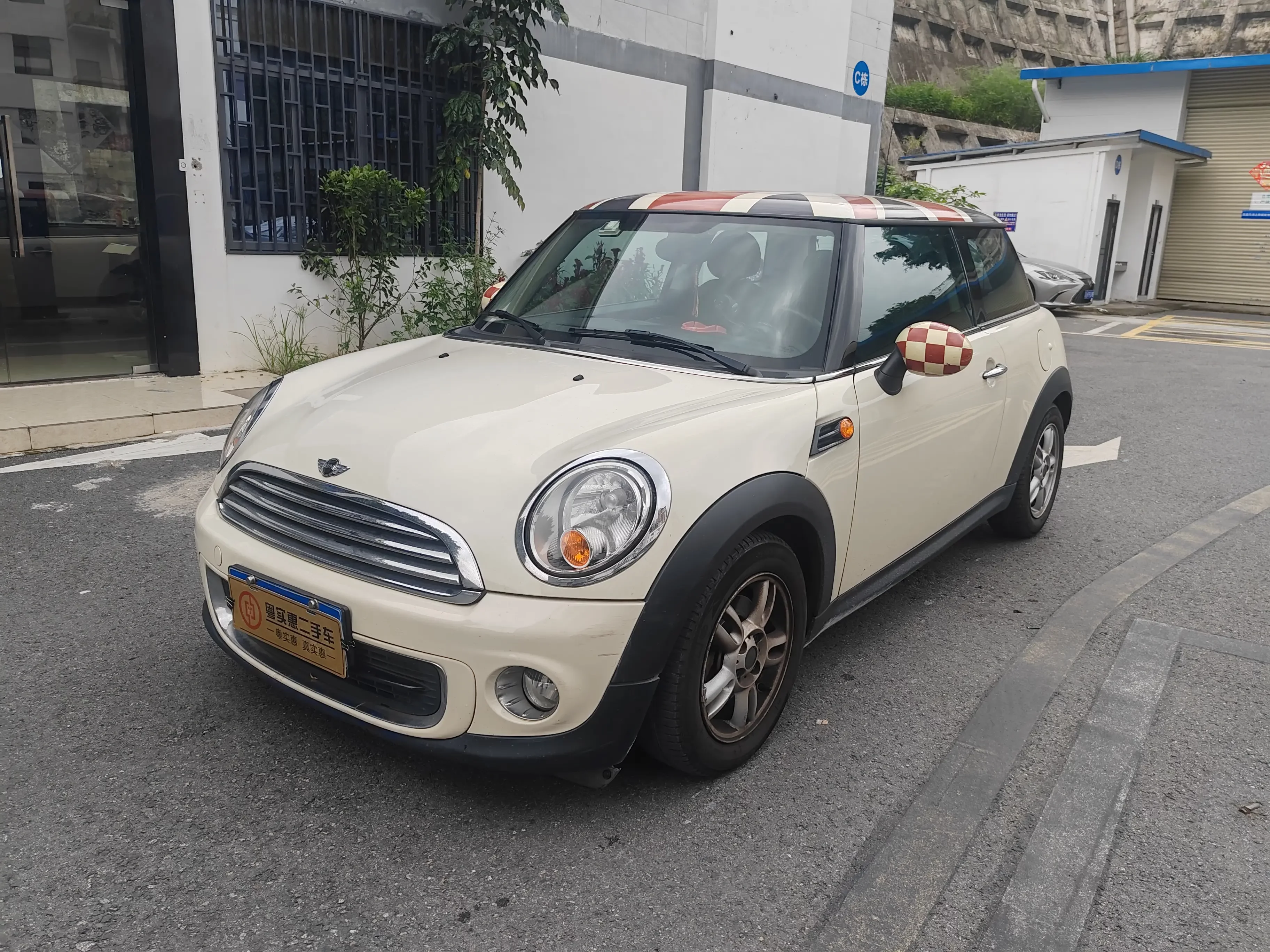 MINI MINI  из Китая