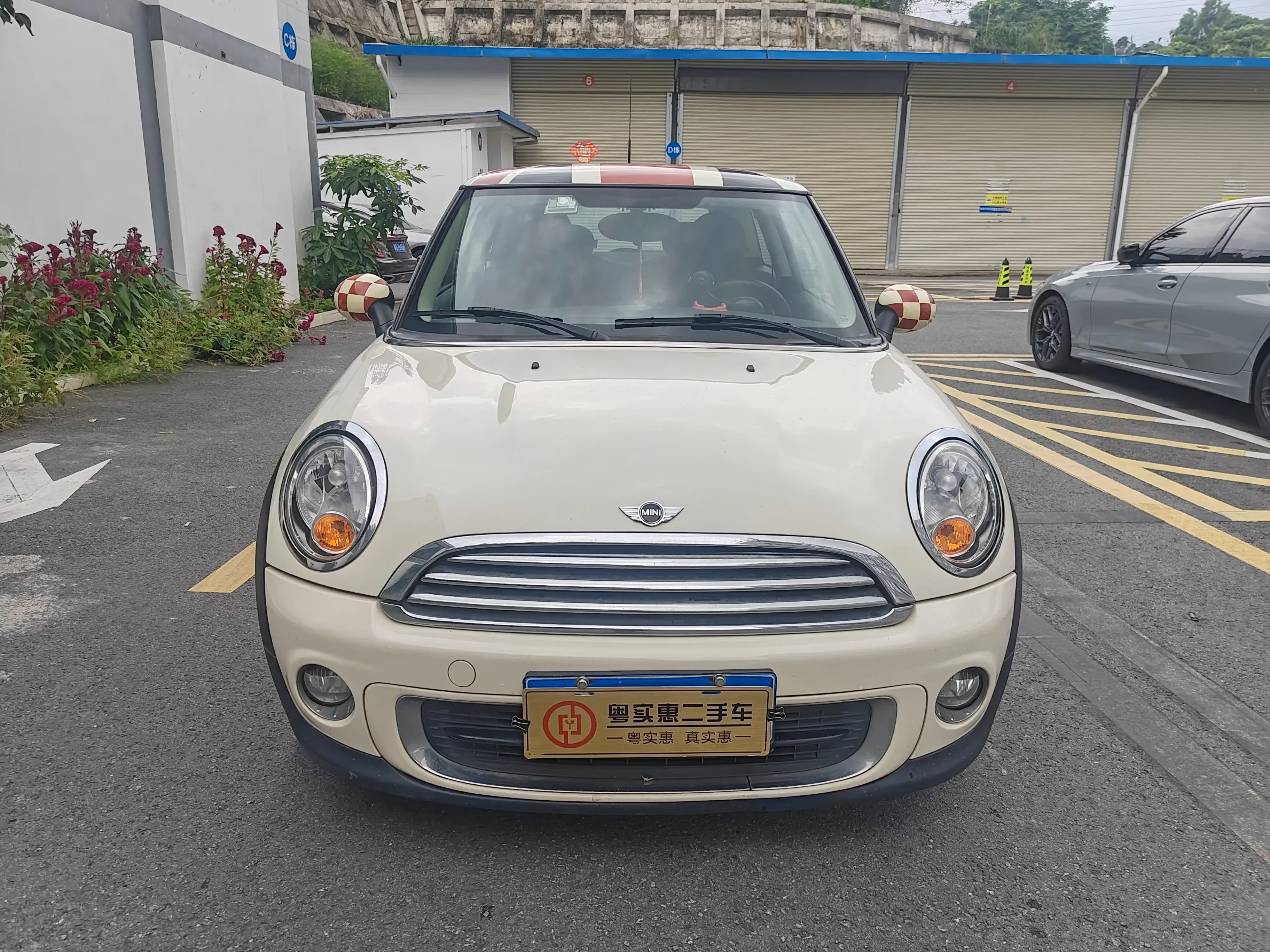 MINI MINI  из Китая