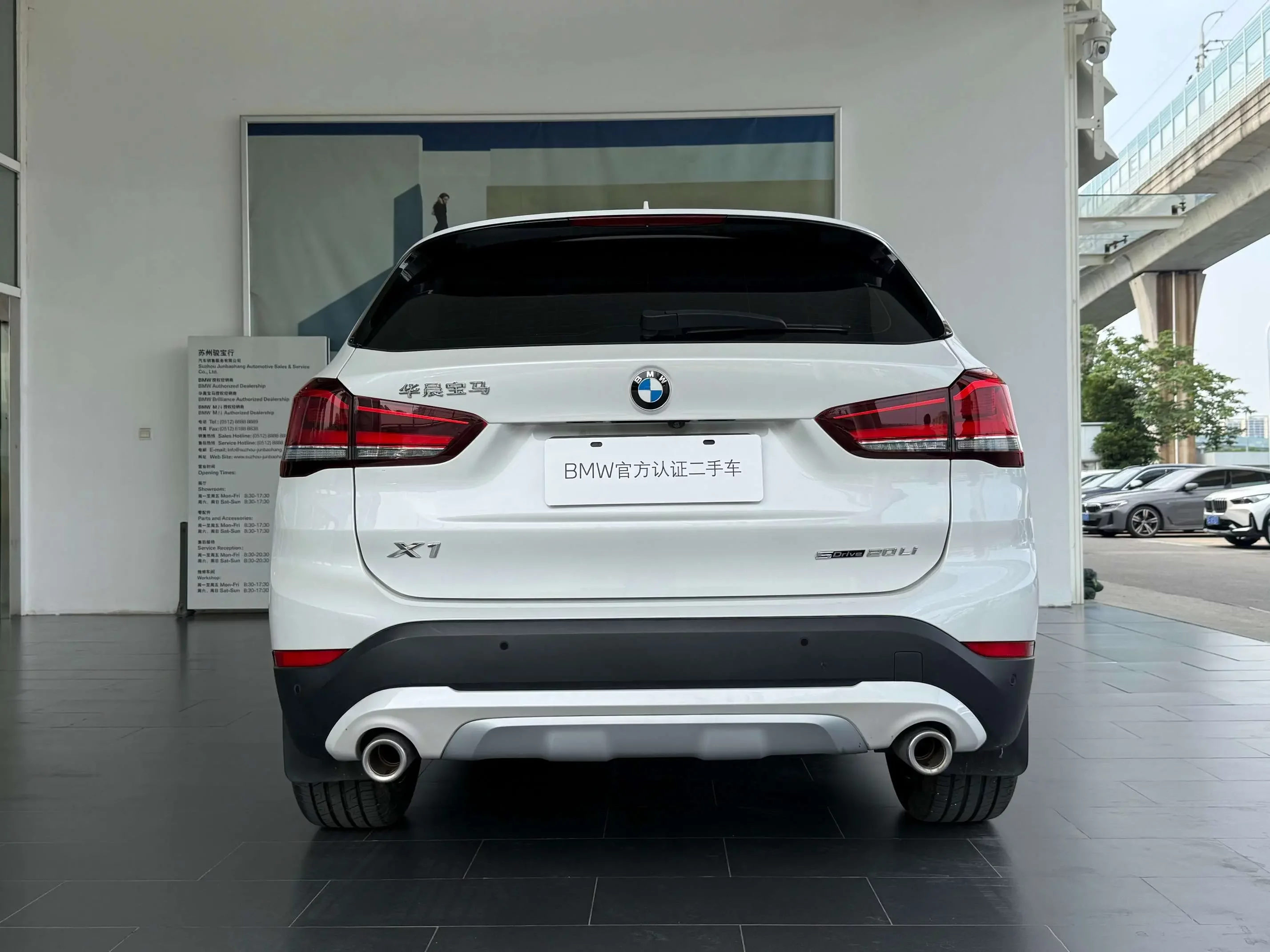 BMW X1