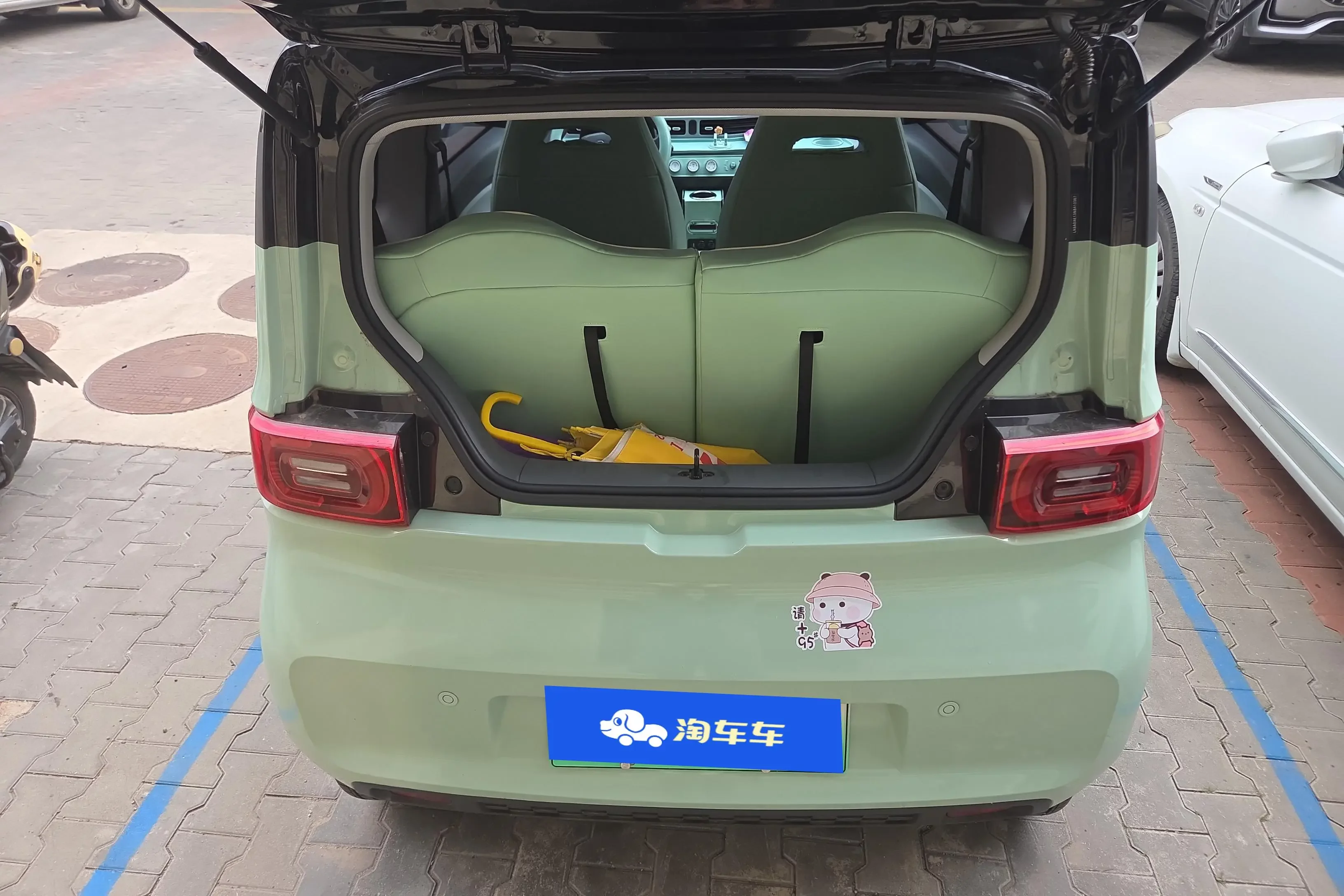 Wuling Hongguang MINIEV