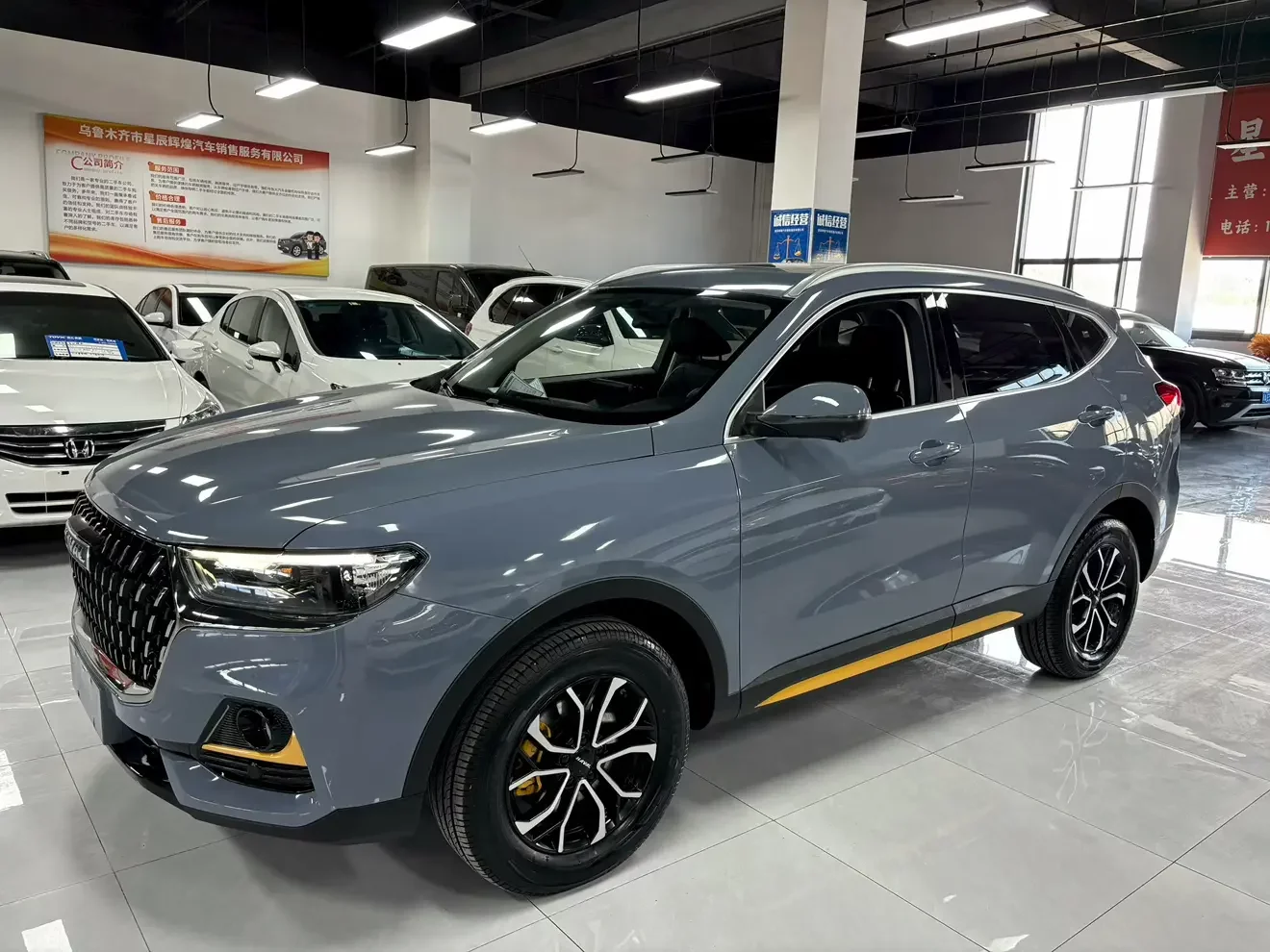 Haval H6