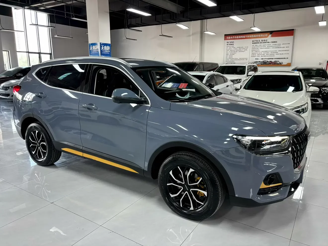 Haval H6