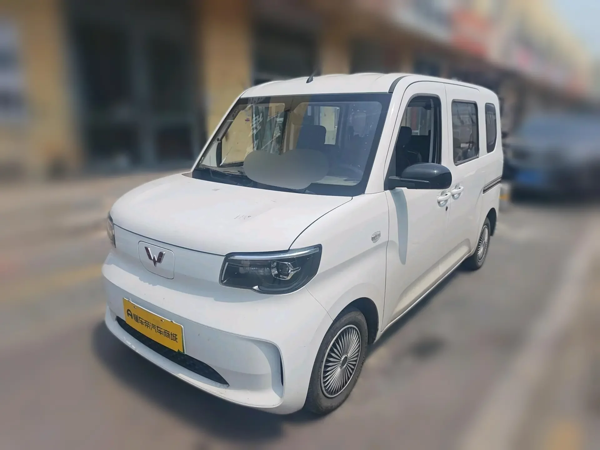 Wuling Zhiguang EV