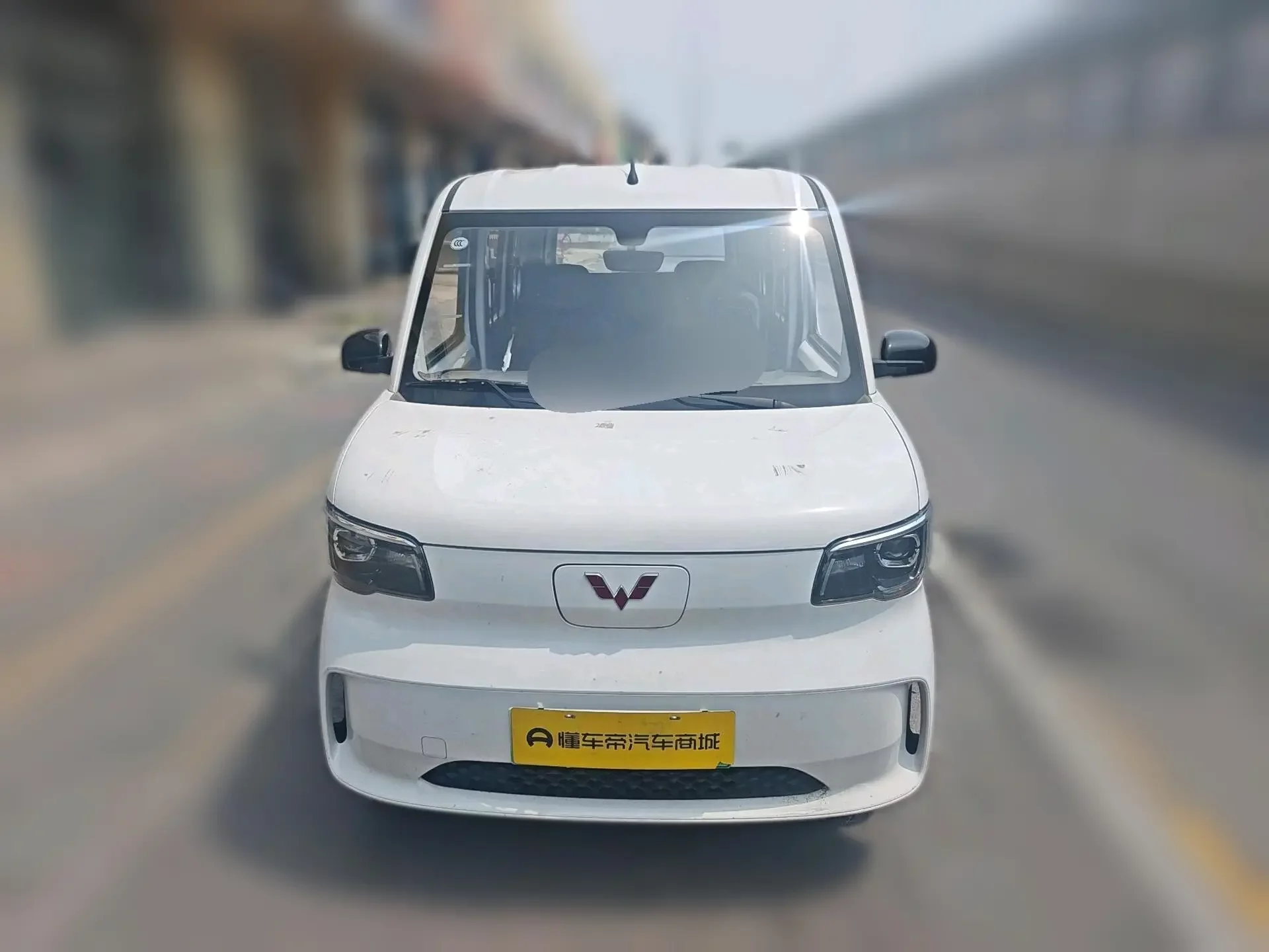 Wuling Zhiguang EV