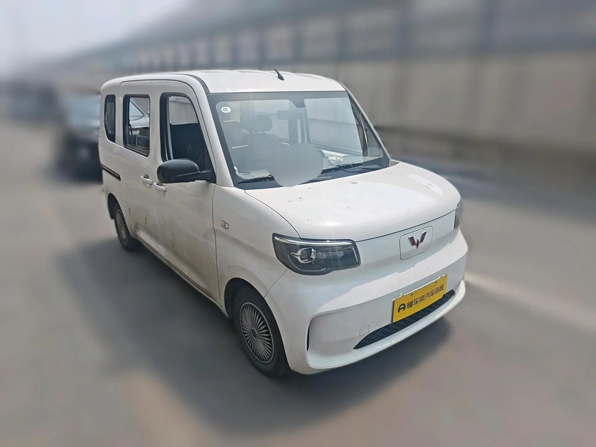 Wuling Zhiguang EV