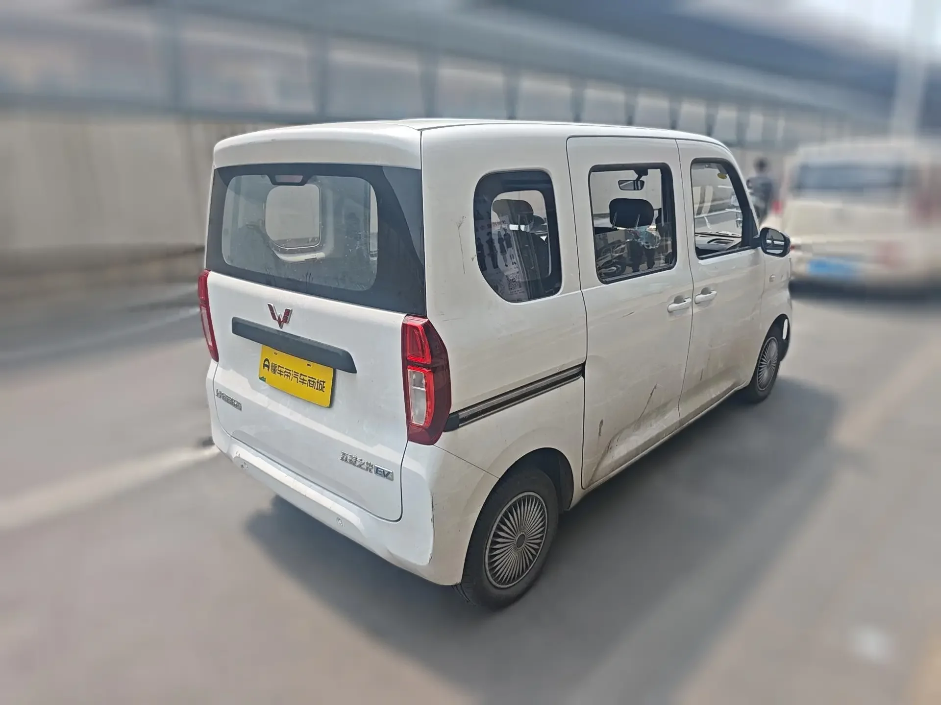 Wuling Zhiguang EV