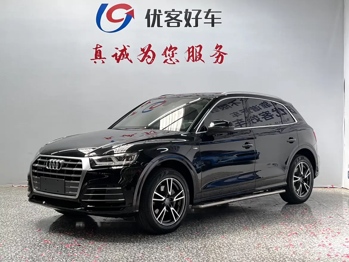 Audi Q5L