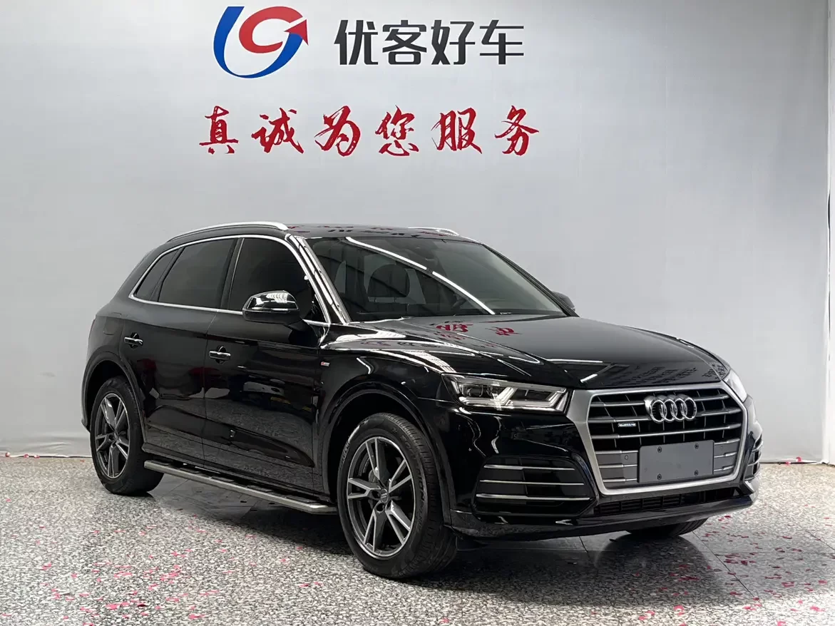 Audi Q5L