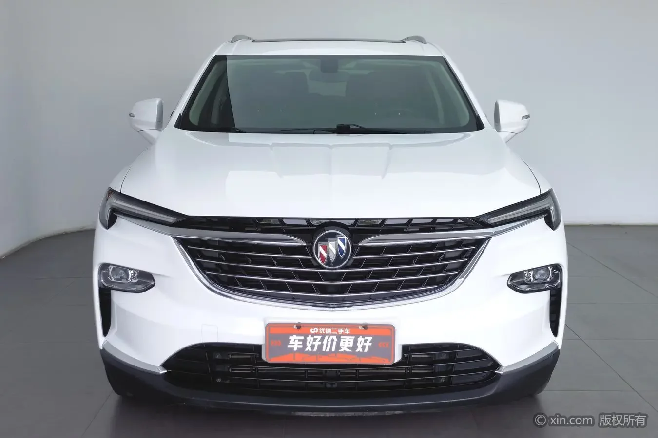 Buick Angke Banner