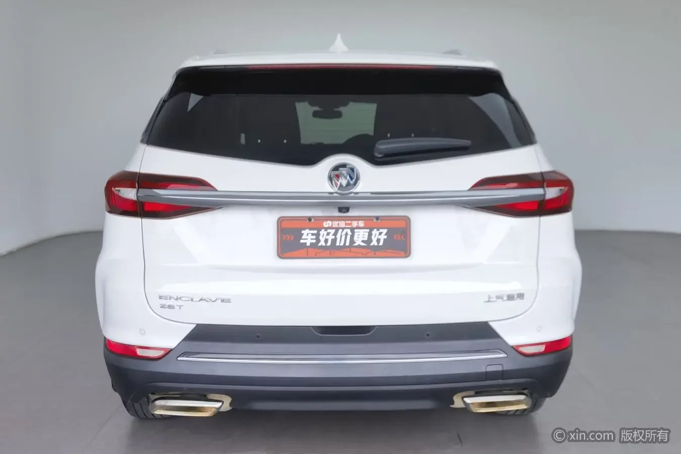 Buick Angke Banner