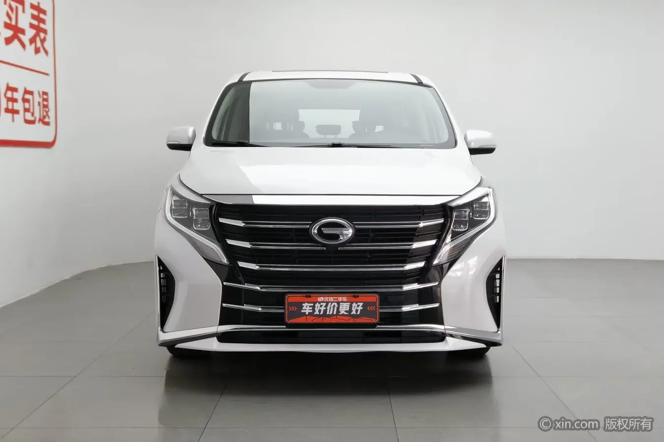 GAC Trumpchi M8