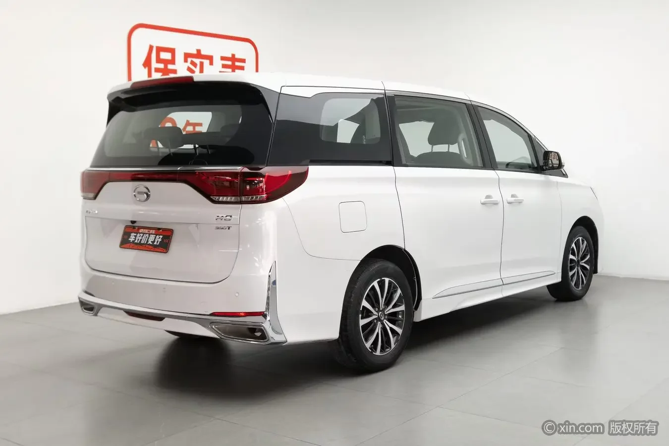 GAC Trumpchi M8
