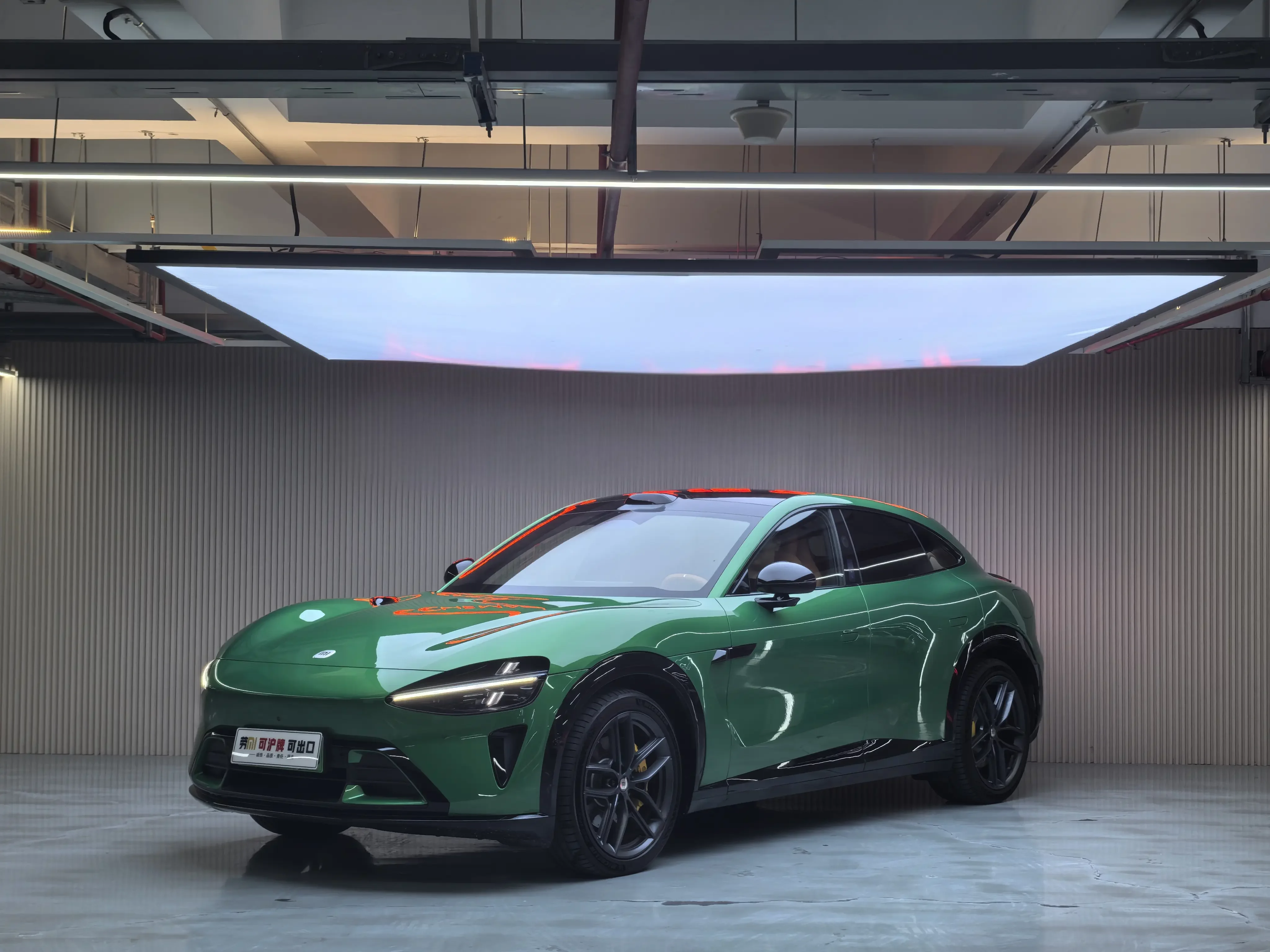 Xiaomi car Xiaomi YU7