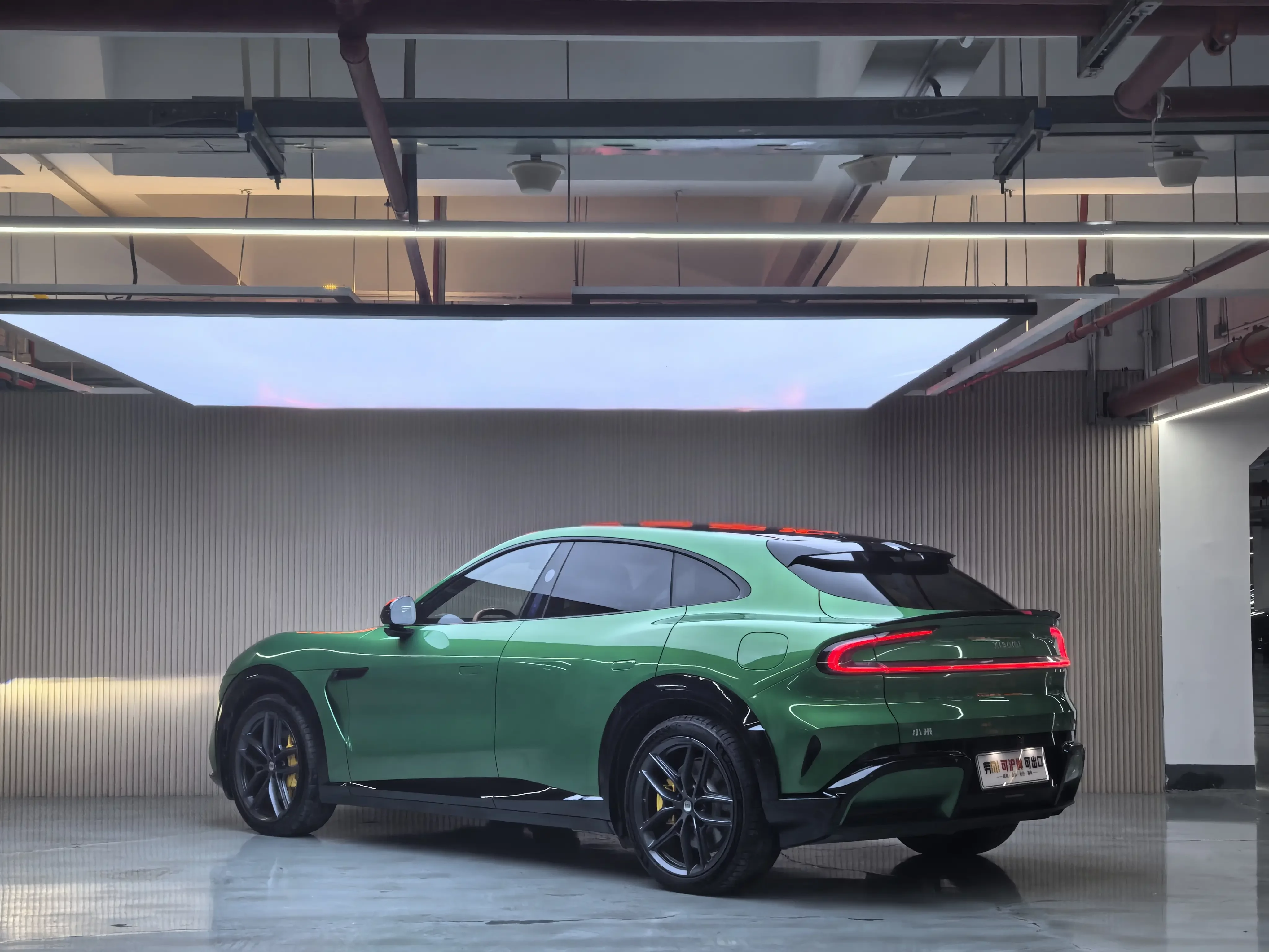 Xiaomi car Xiaomi YU7