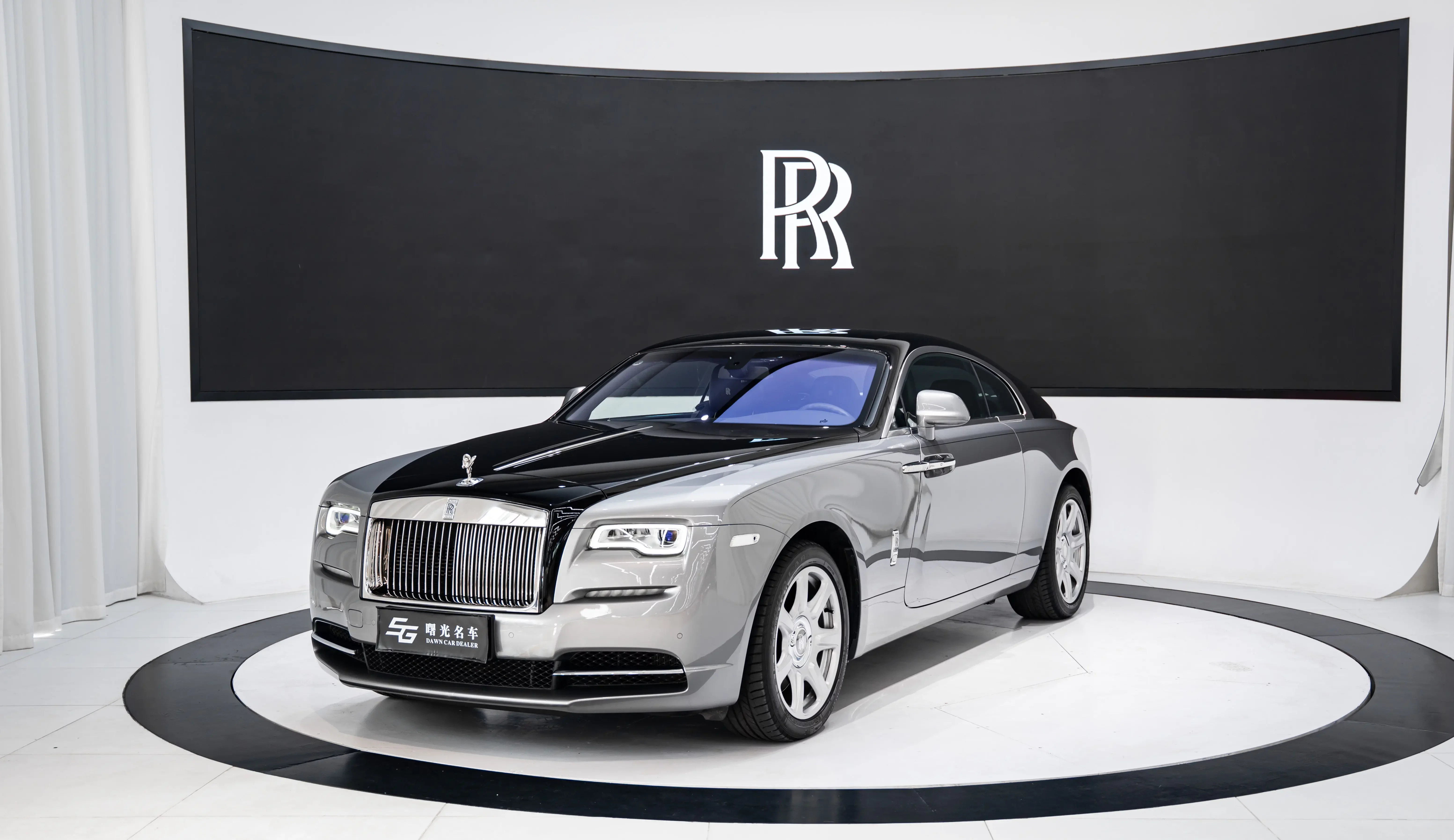 Rolls Royce Phantom