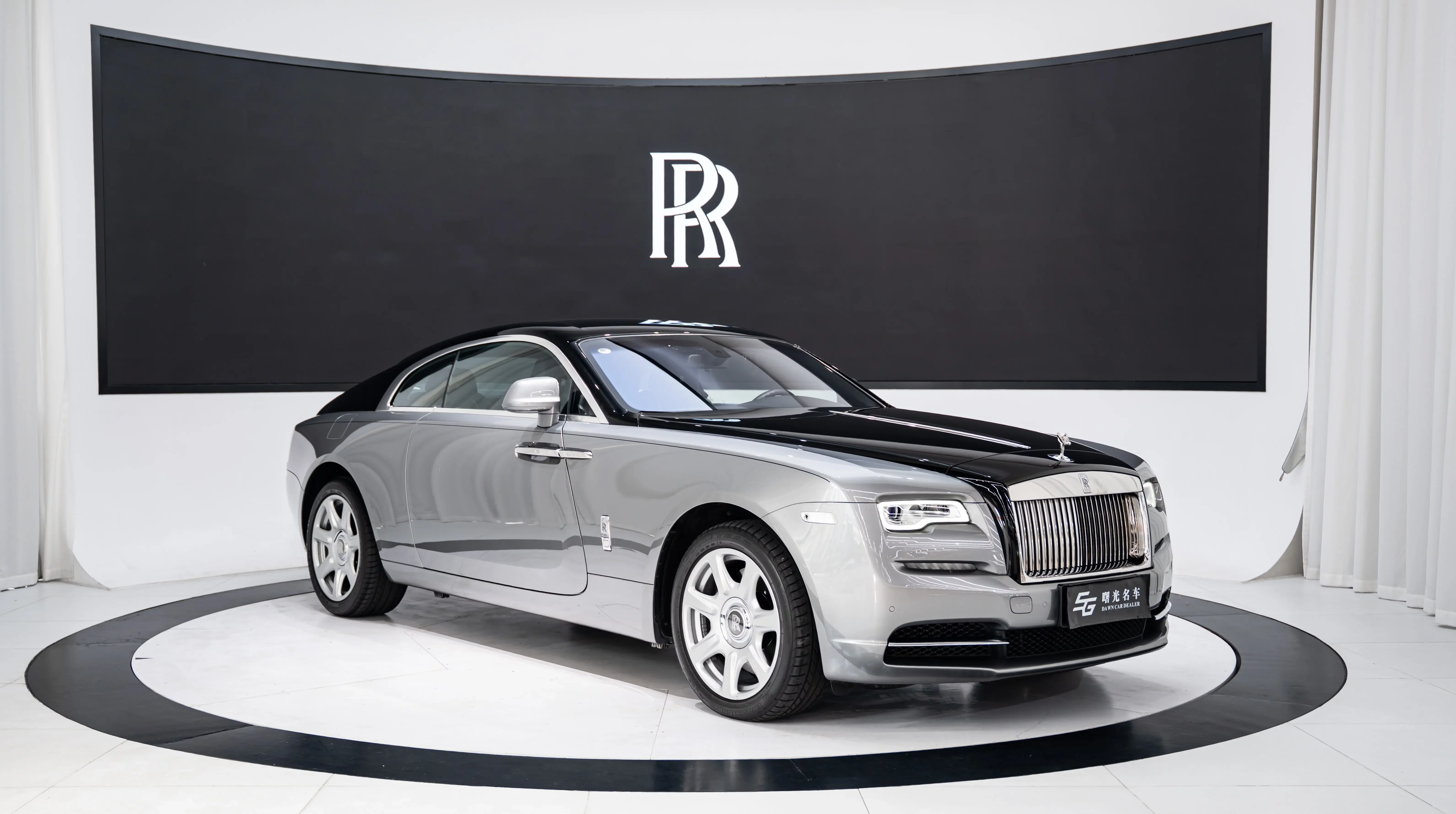 Rolls Royce Phantom