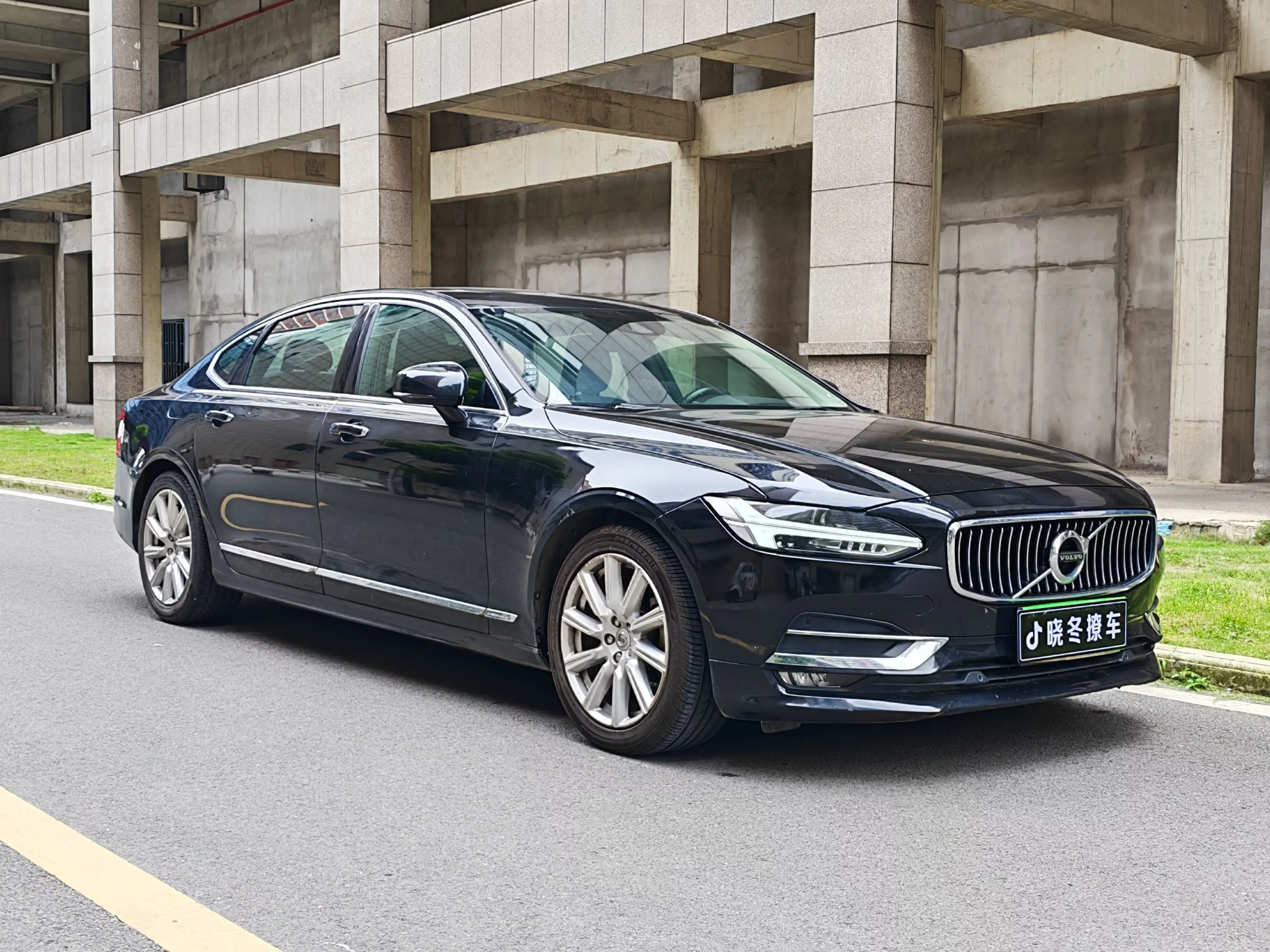 Volvo S90