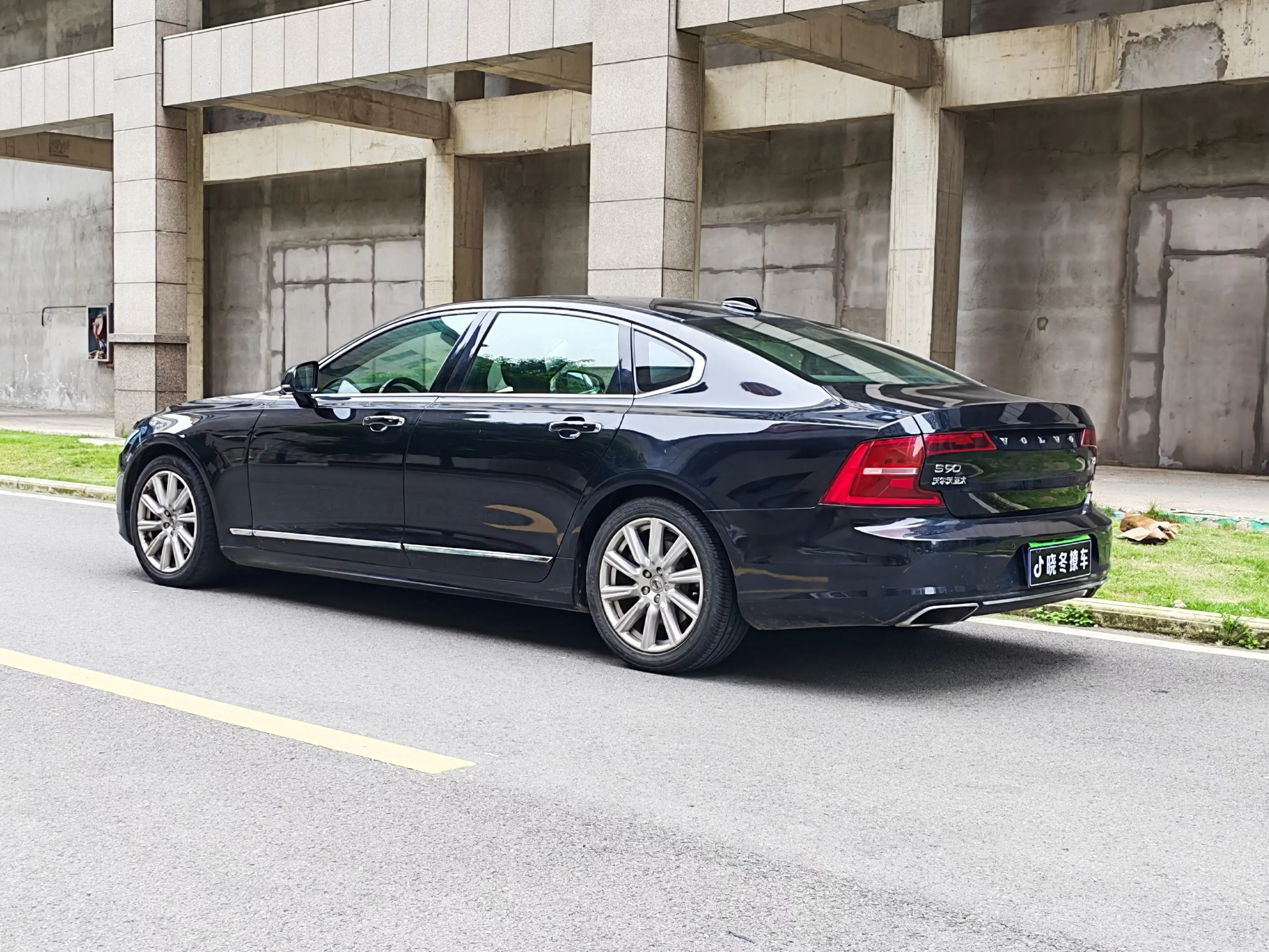 Volvo S90