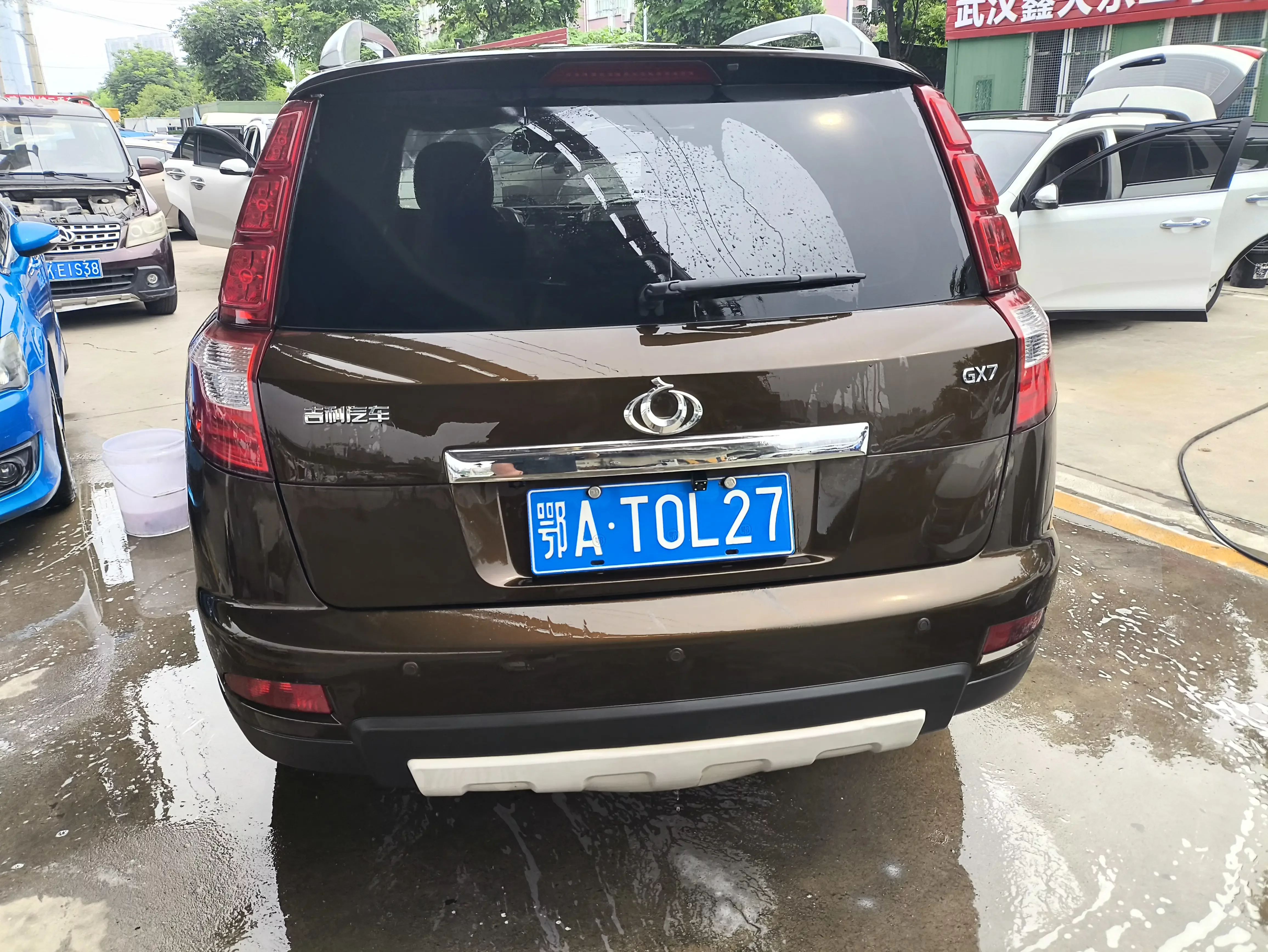 Geely GX7