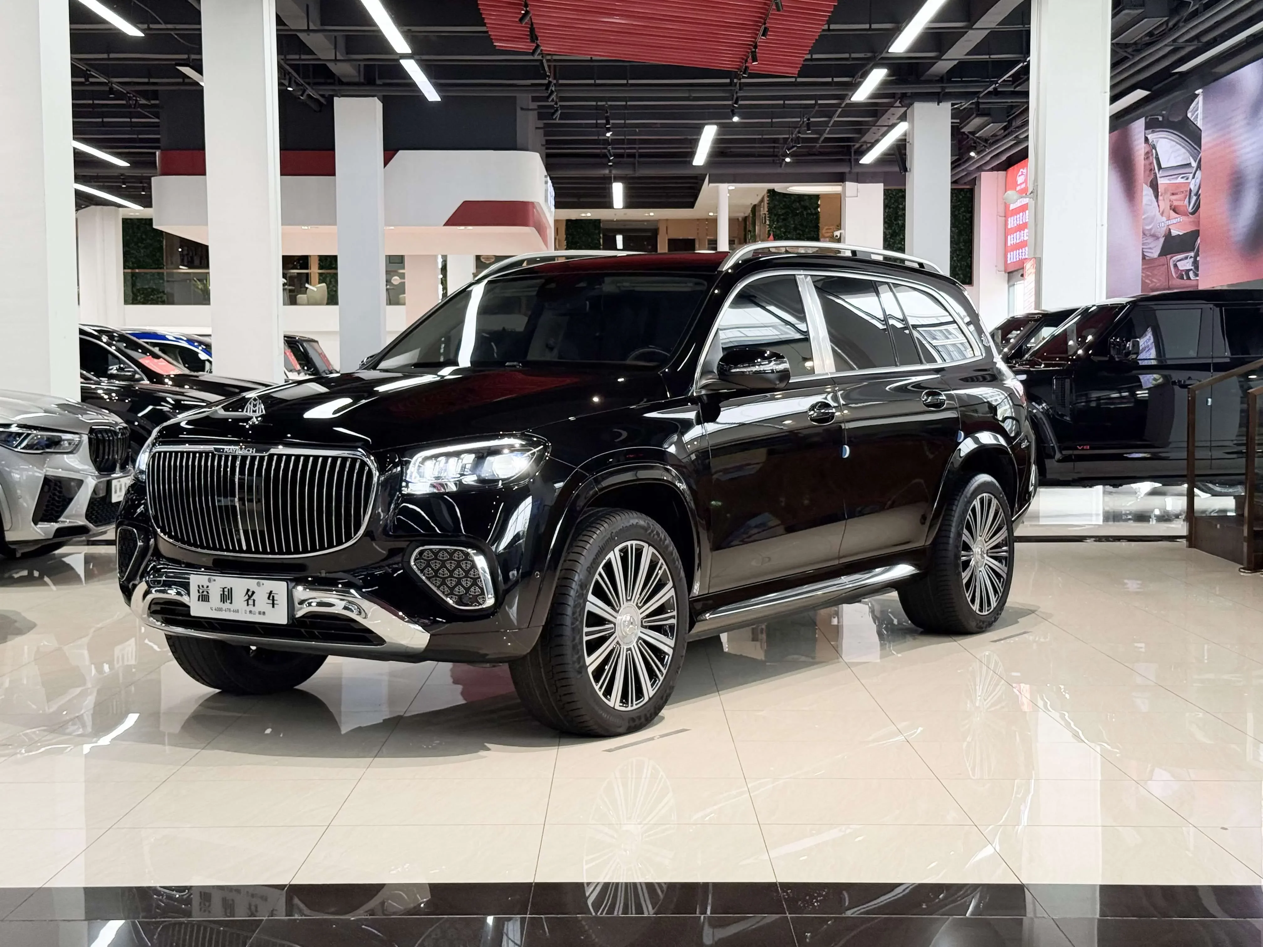 Mercedes-Benz Maybach GLS