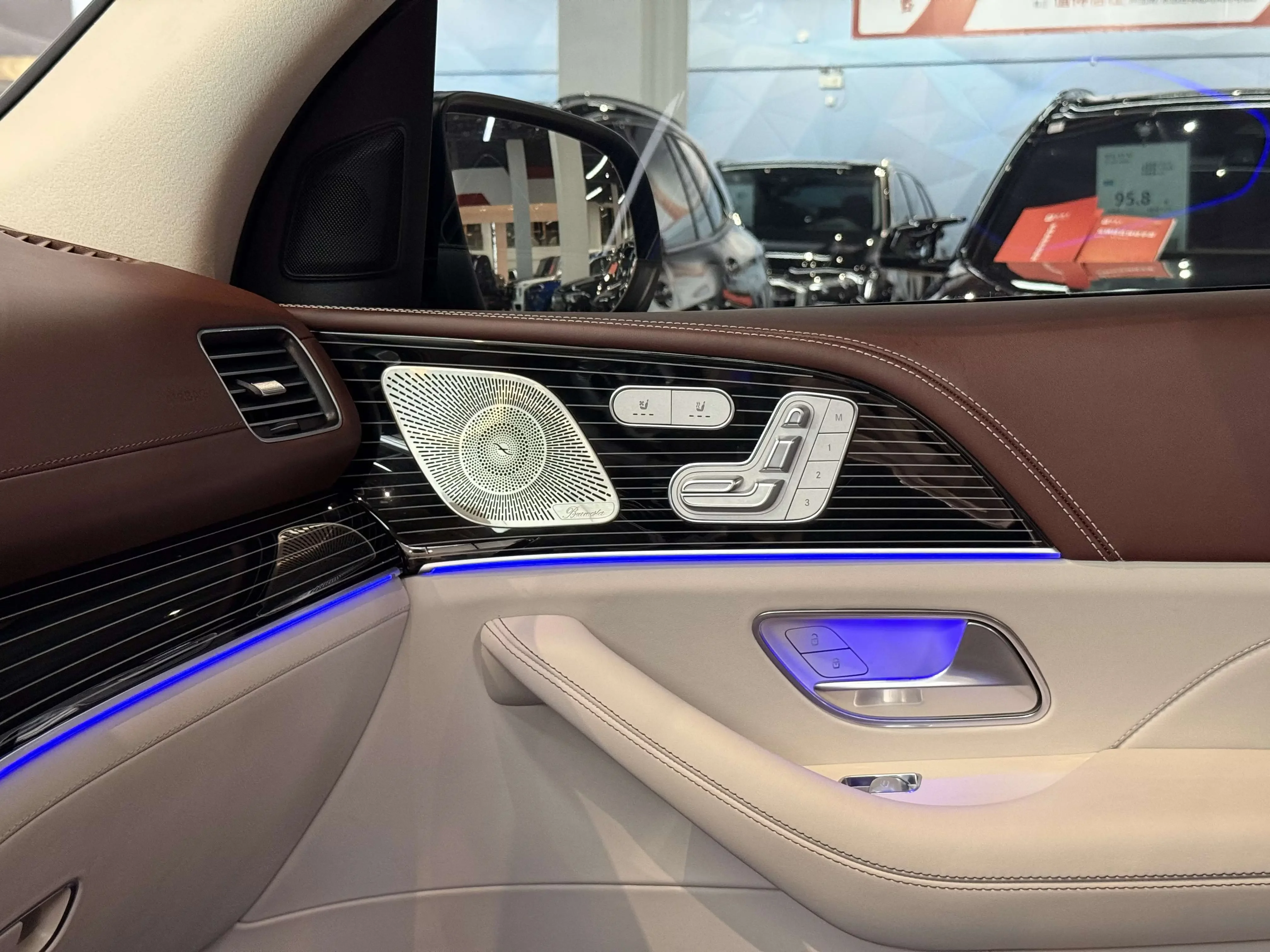 Mercedes-Benz Maybach GLS
