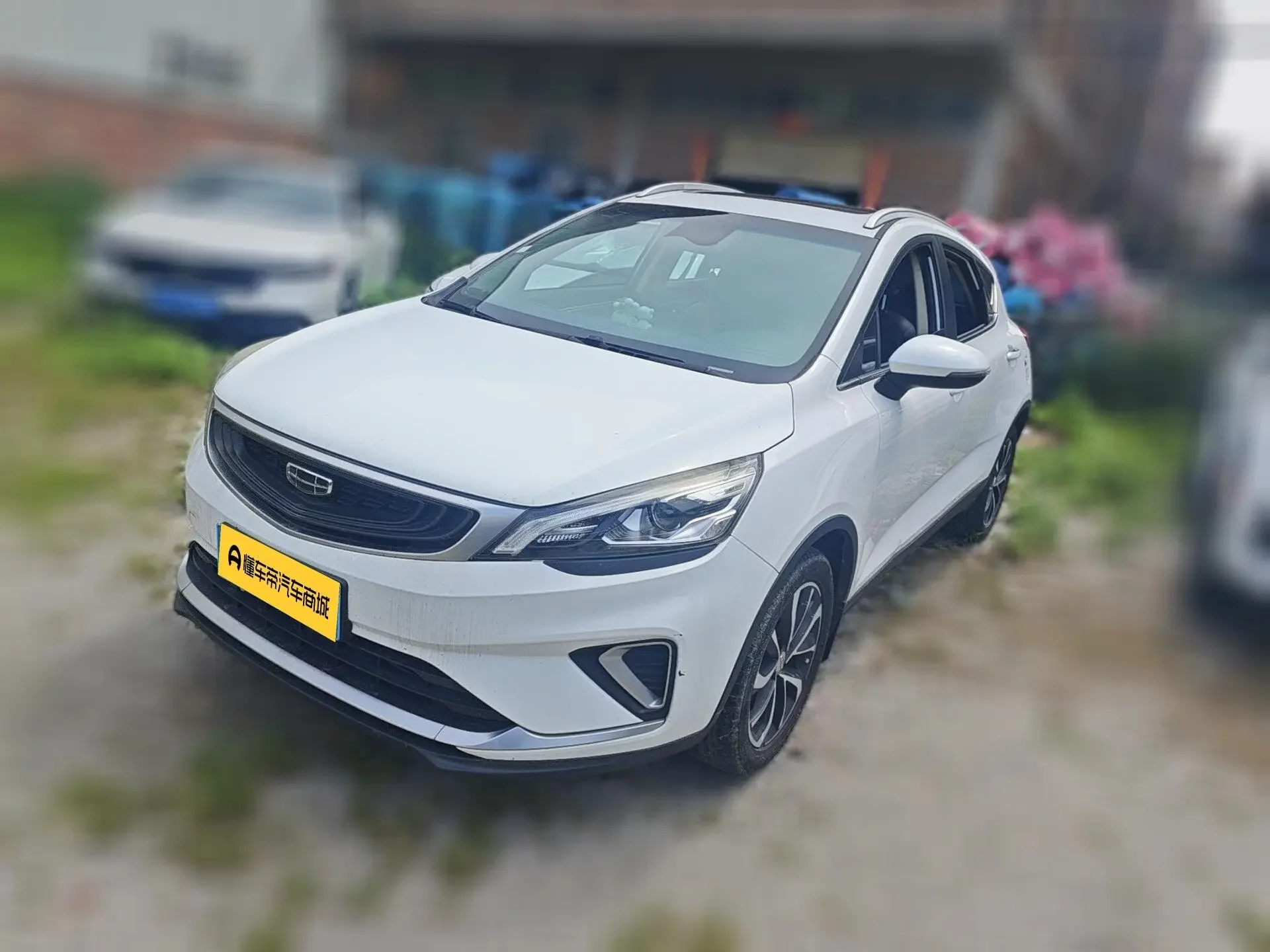 Geely Emgrand GS