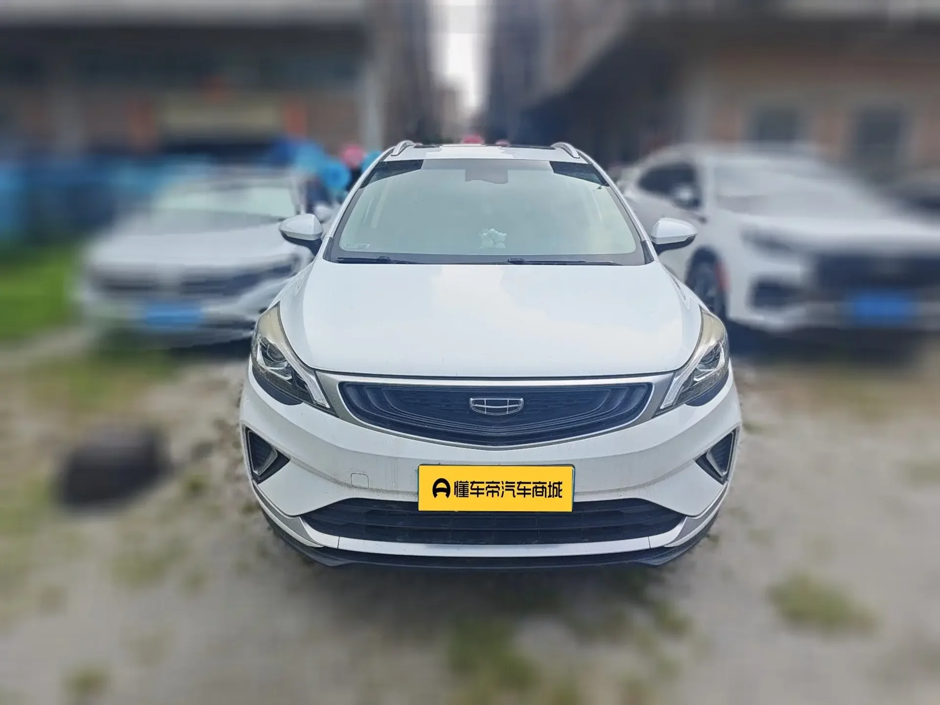 Geely Emgrand GS