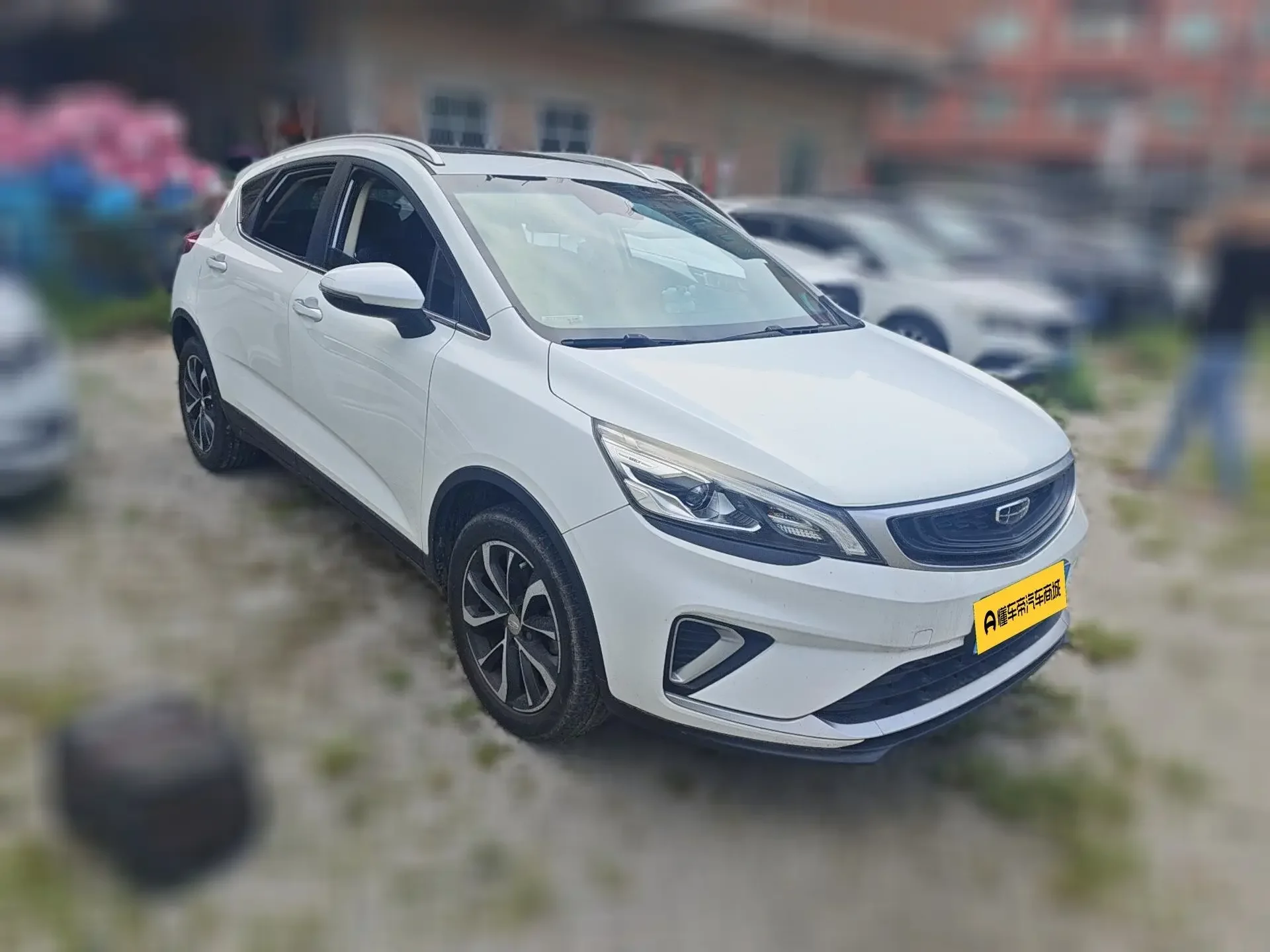 Geely Emgrand GS