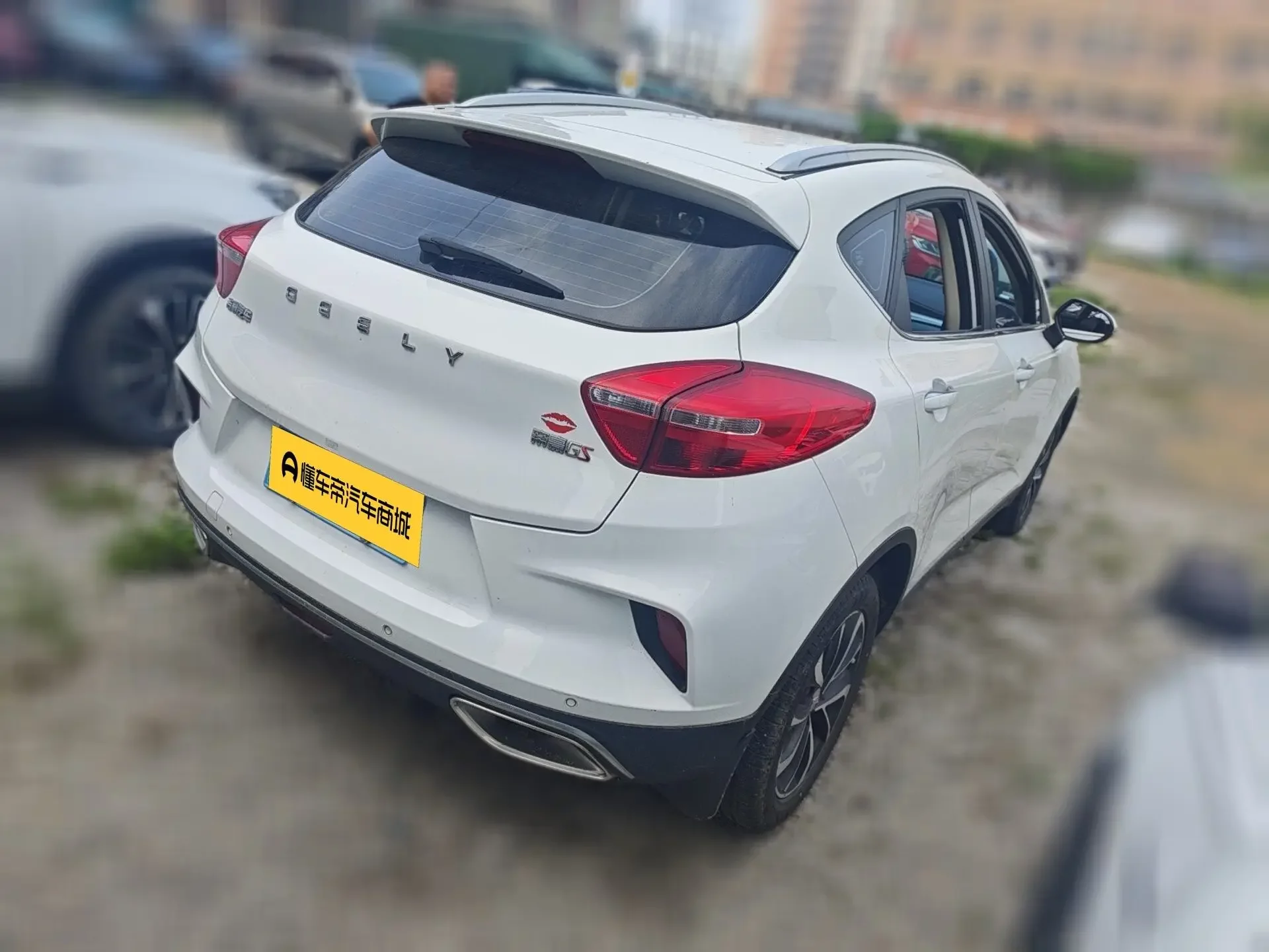 Geely Emgrand GS