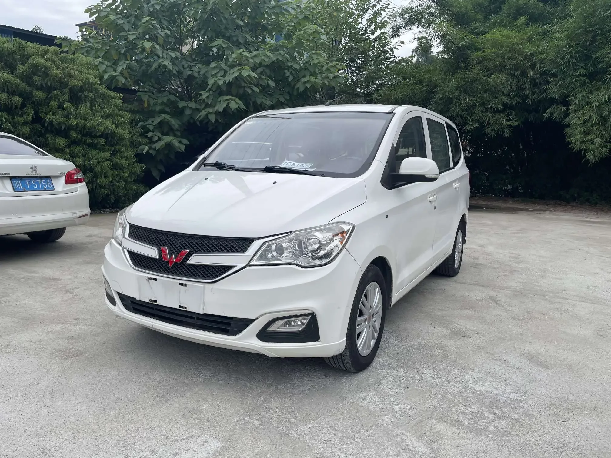 Wuling Hongguang