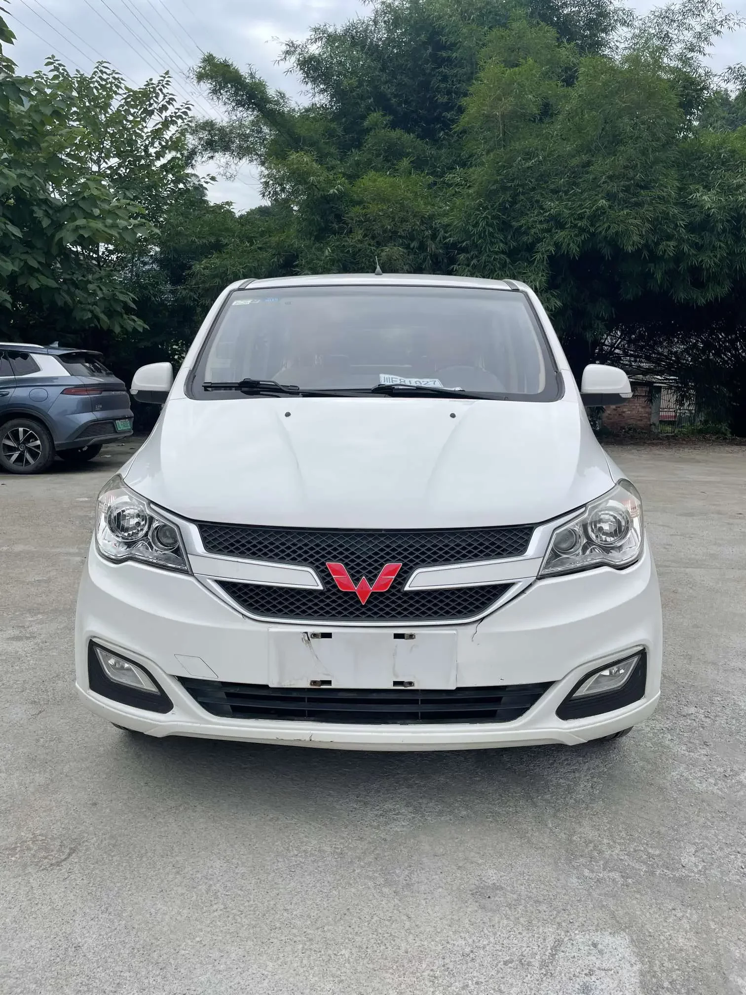 Wuling Hongguang