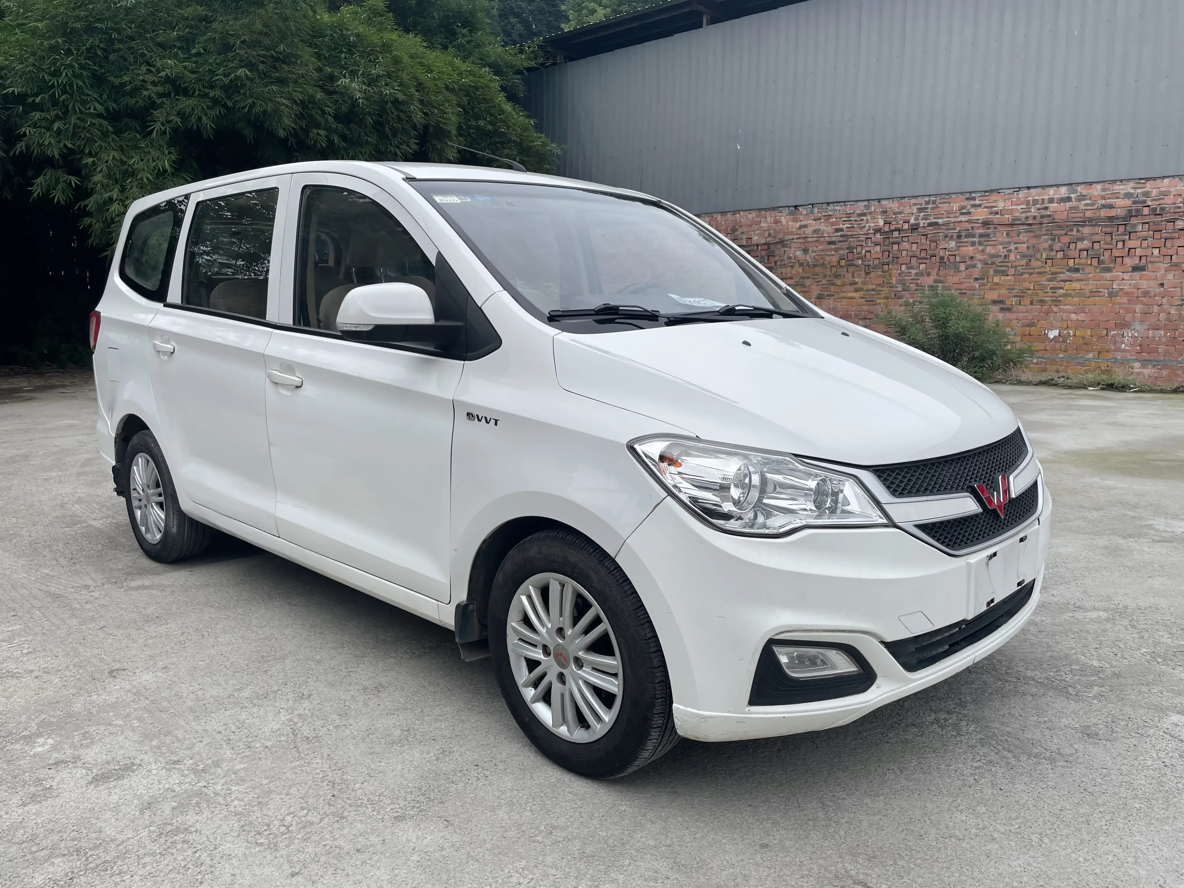 Wuling Hongguang