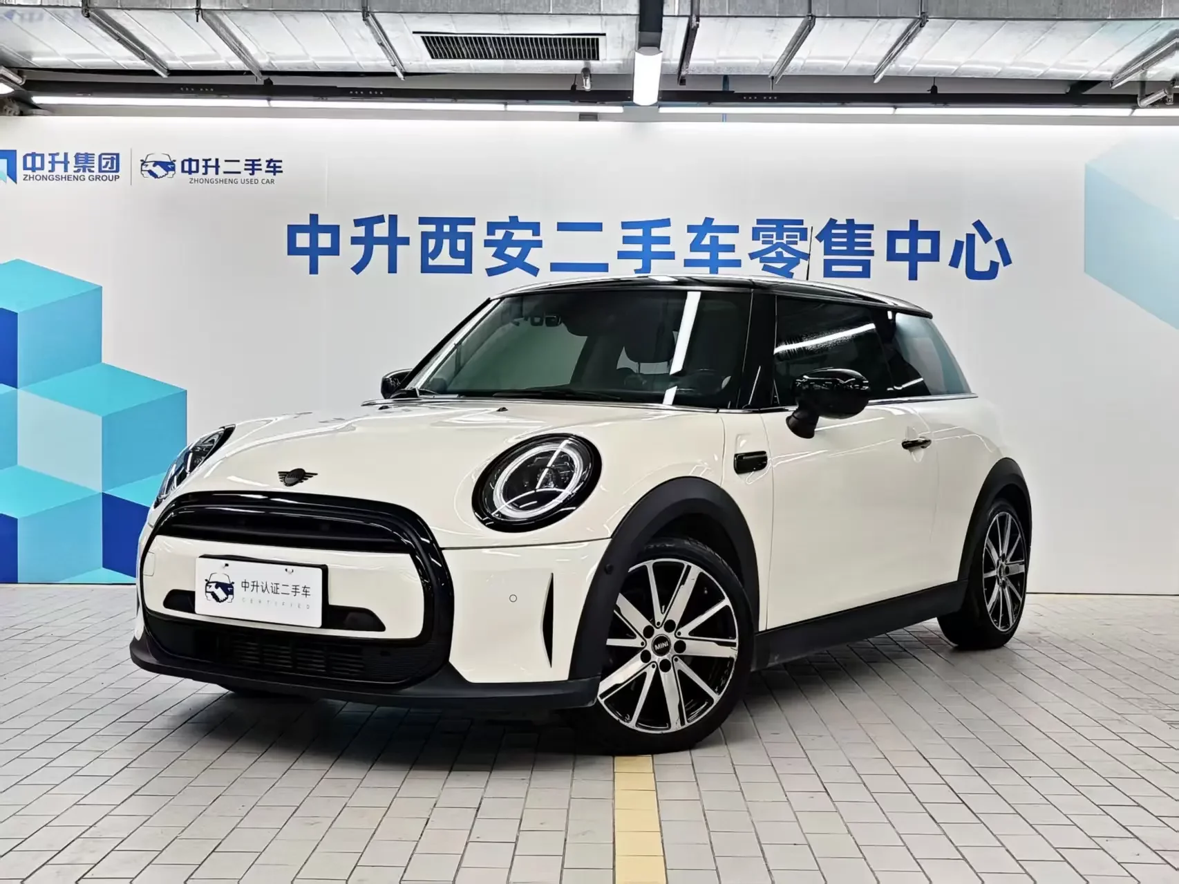 MINI 