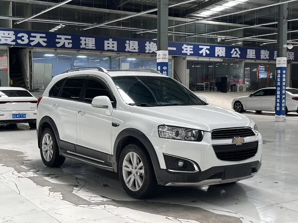 Chevrolet Captiva