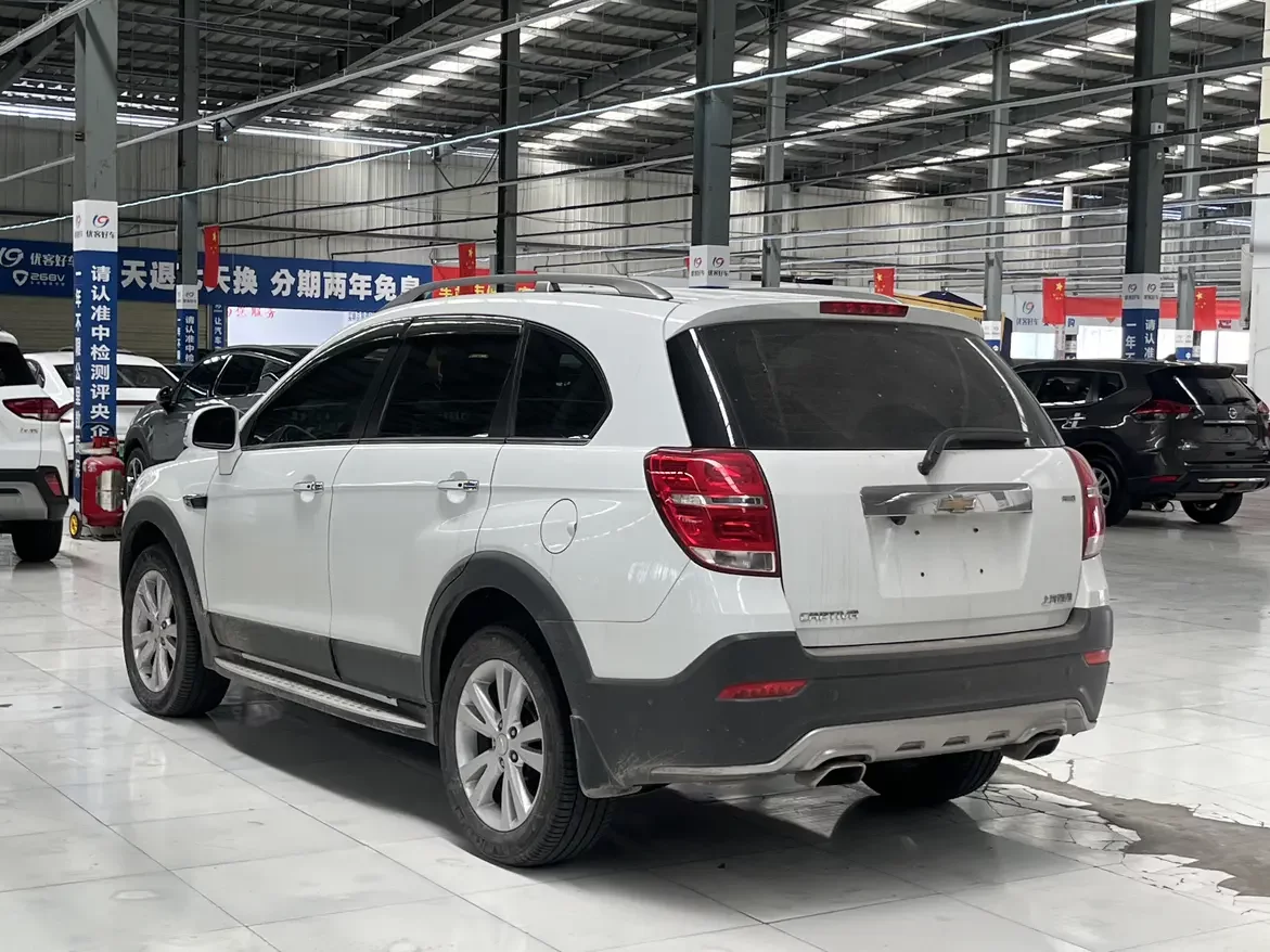 Chevrolet Captiva