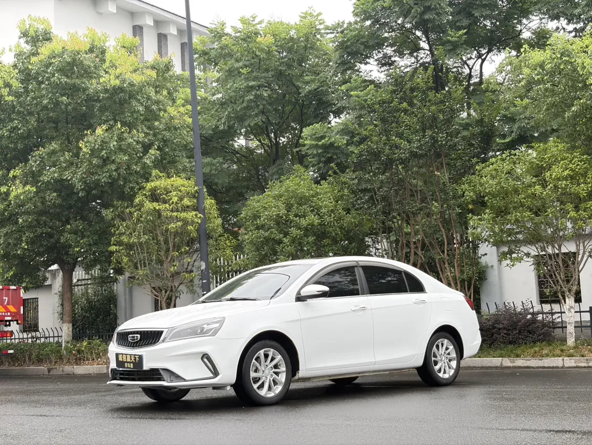 Geely emgrand