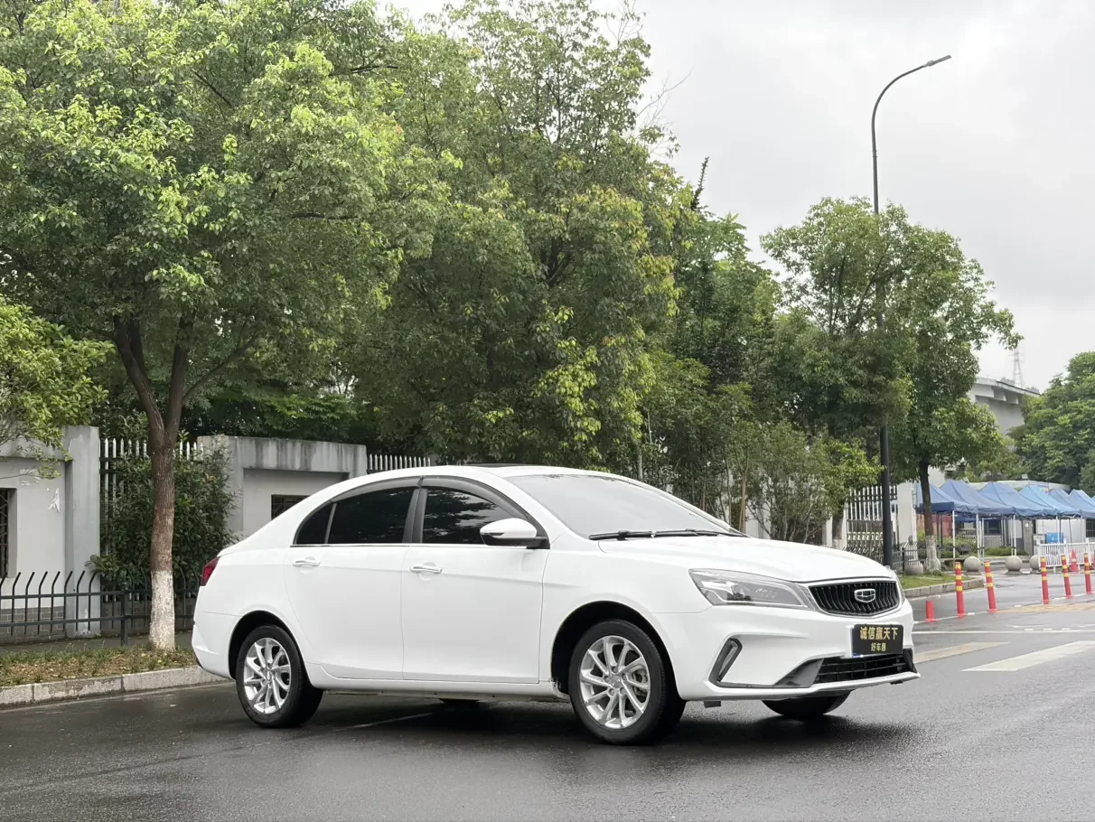 Geely emgrand