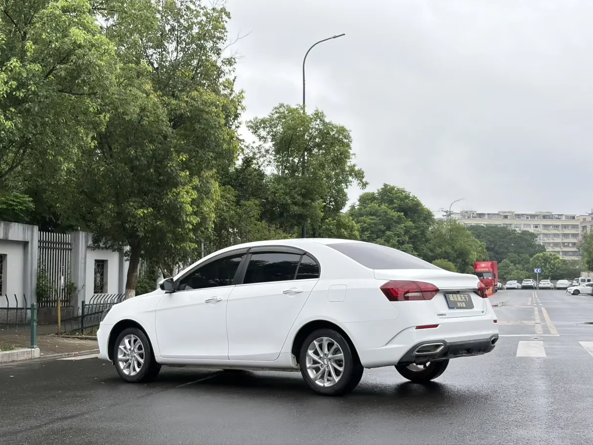 Geely emgrand