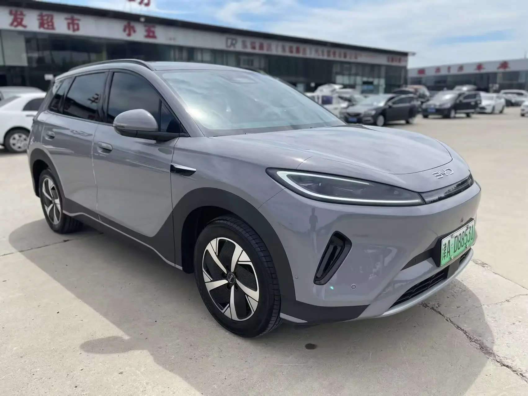 BYD Sea Lion 05EV