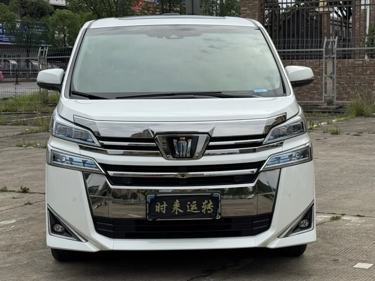 Toyota Crown Wellfire