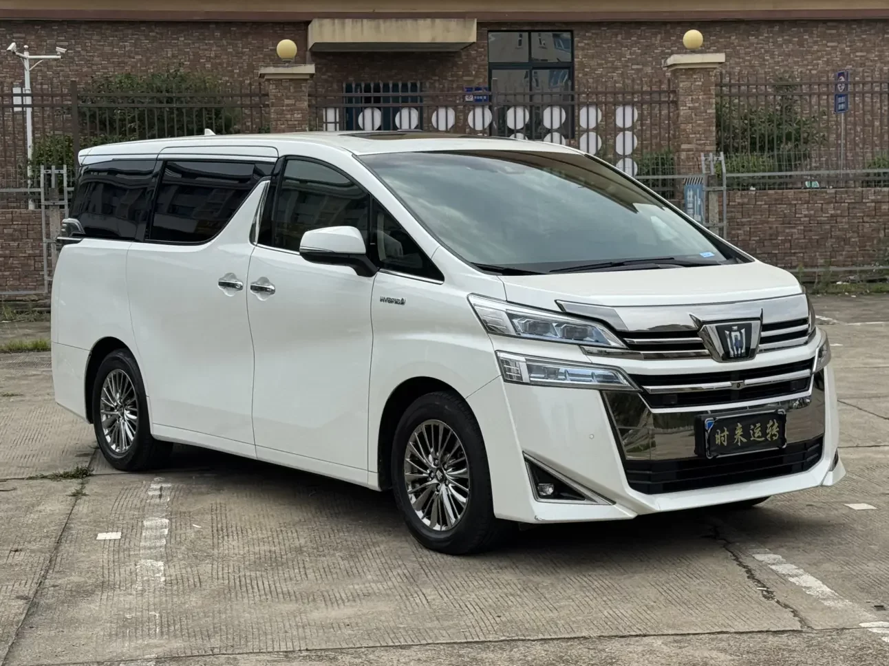 Toyota Crown Wellfire