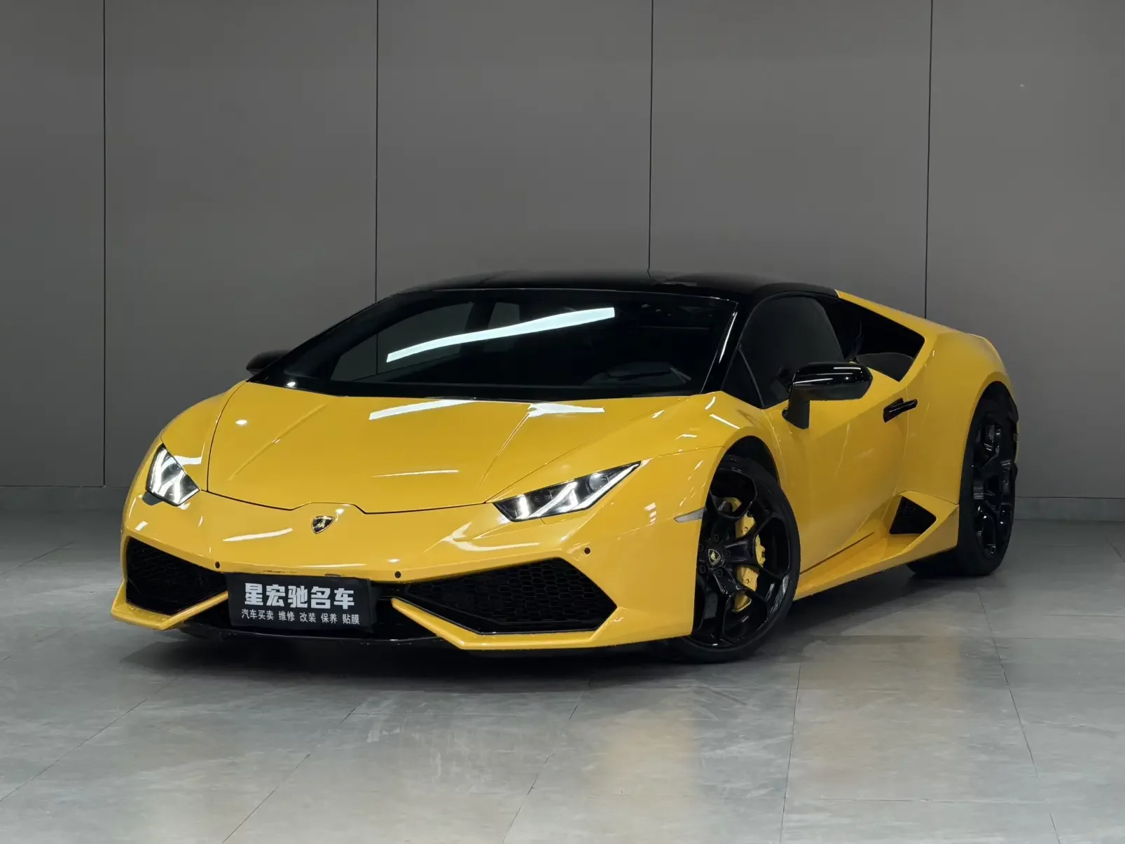 Lamborghini Huracán