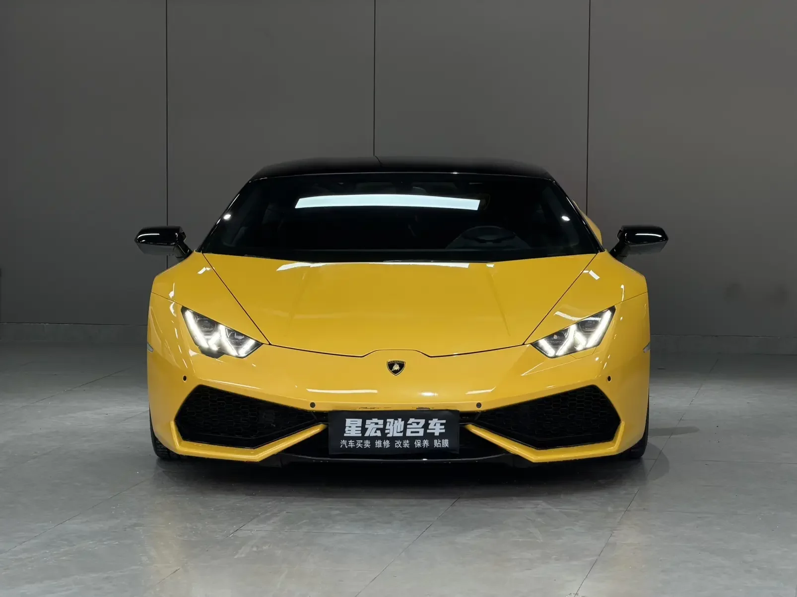 Lamborghini Huracán