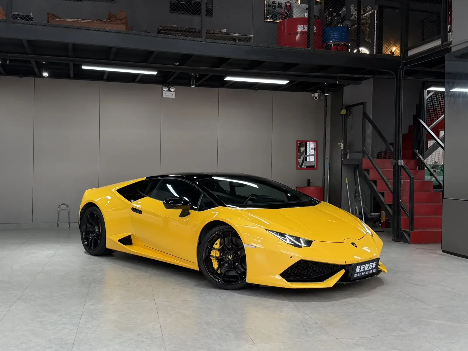 Lamborghini Huracán