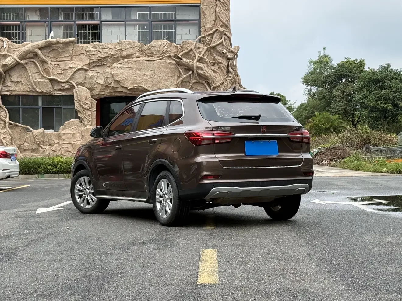 Roewe RX5