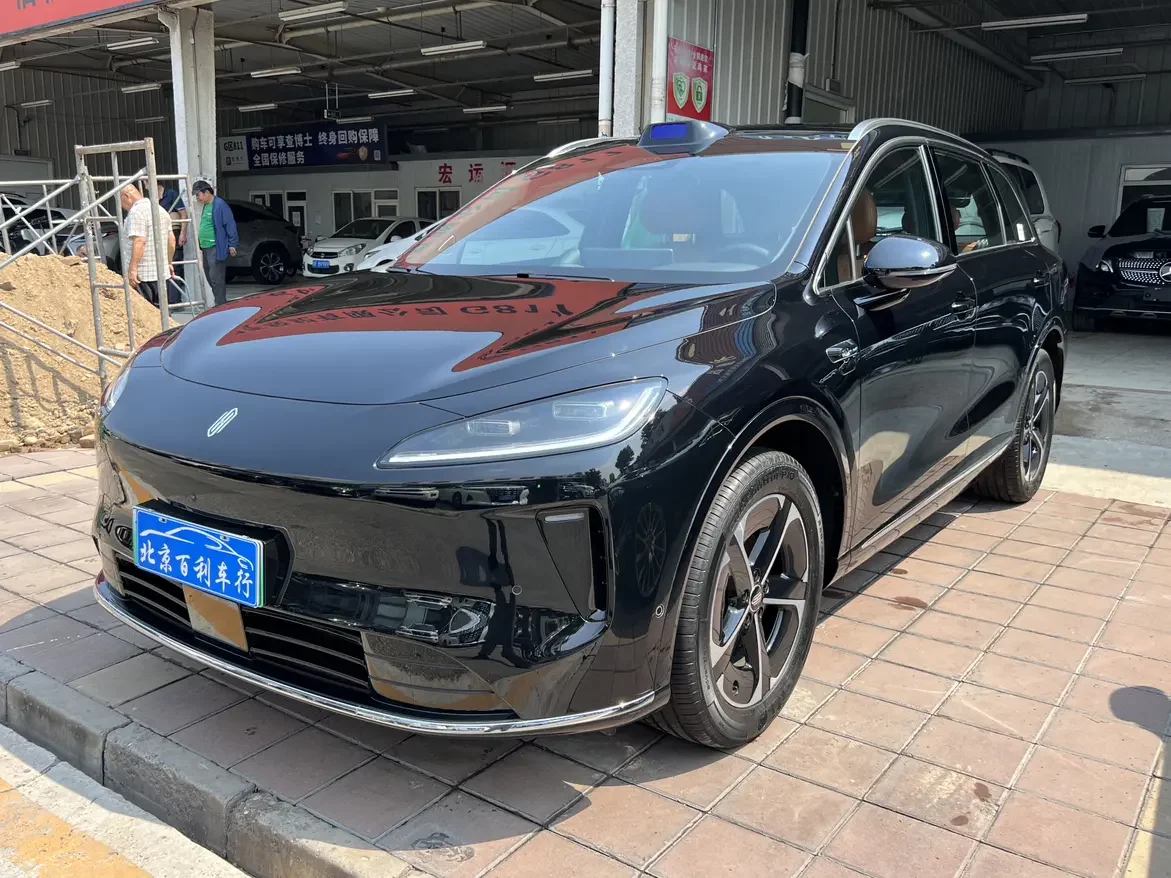 Shangjie H5