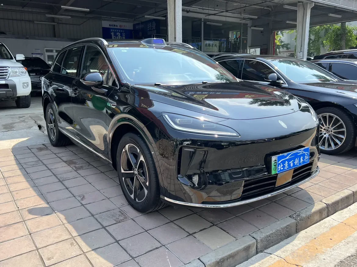 Shangjie H5